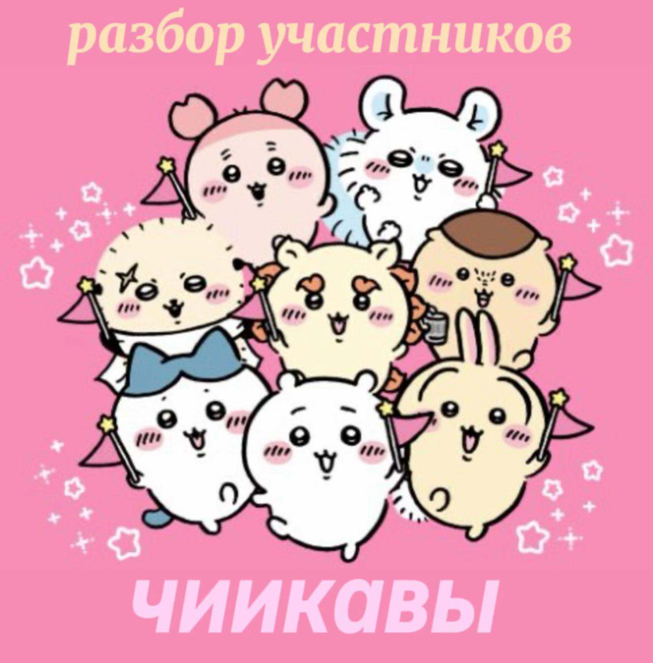 @ᔕOᑎᑎᗩ 𓇽