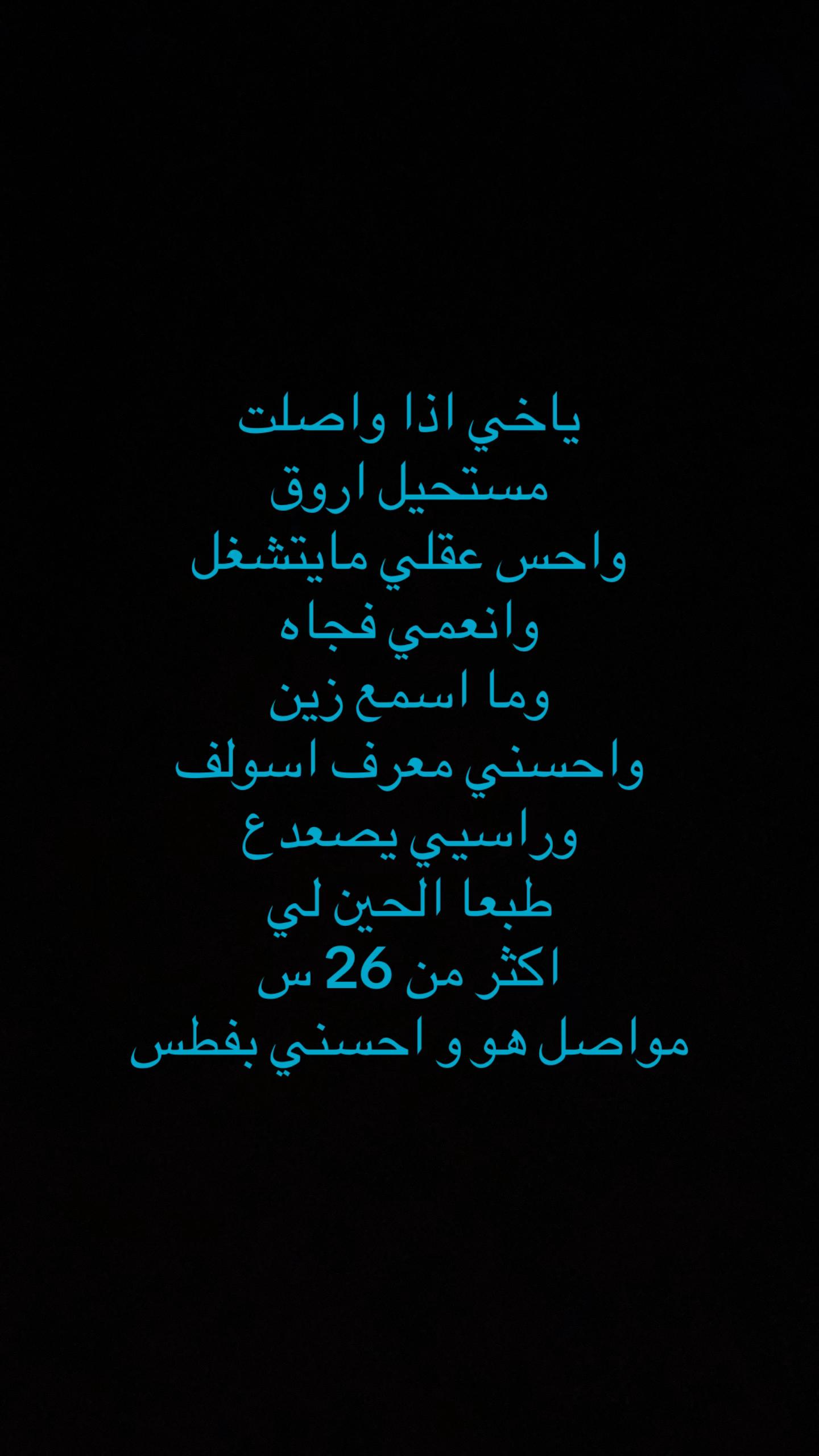 @سام