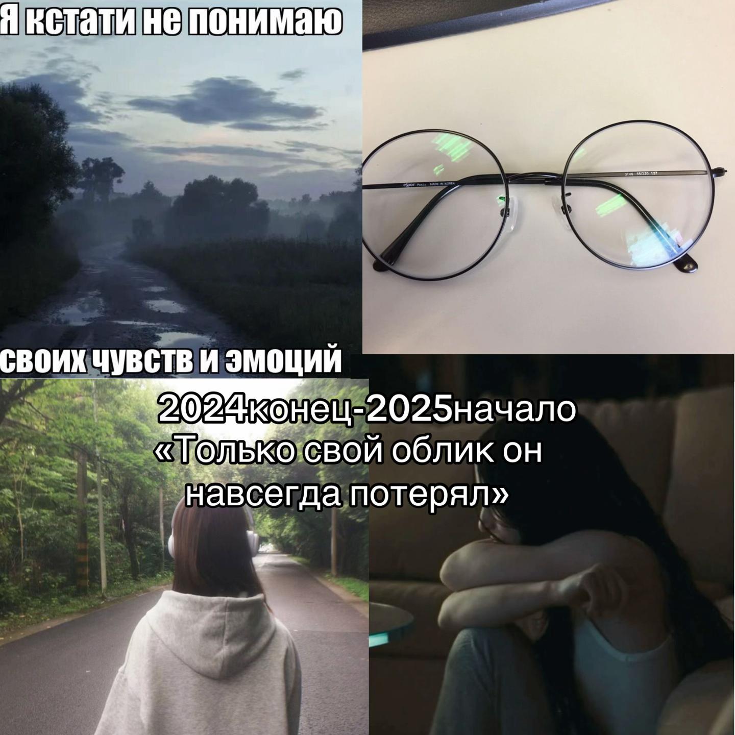 @renstq🌊