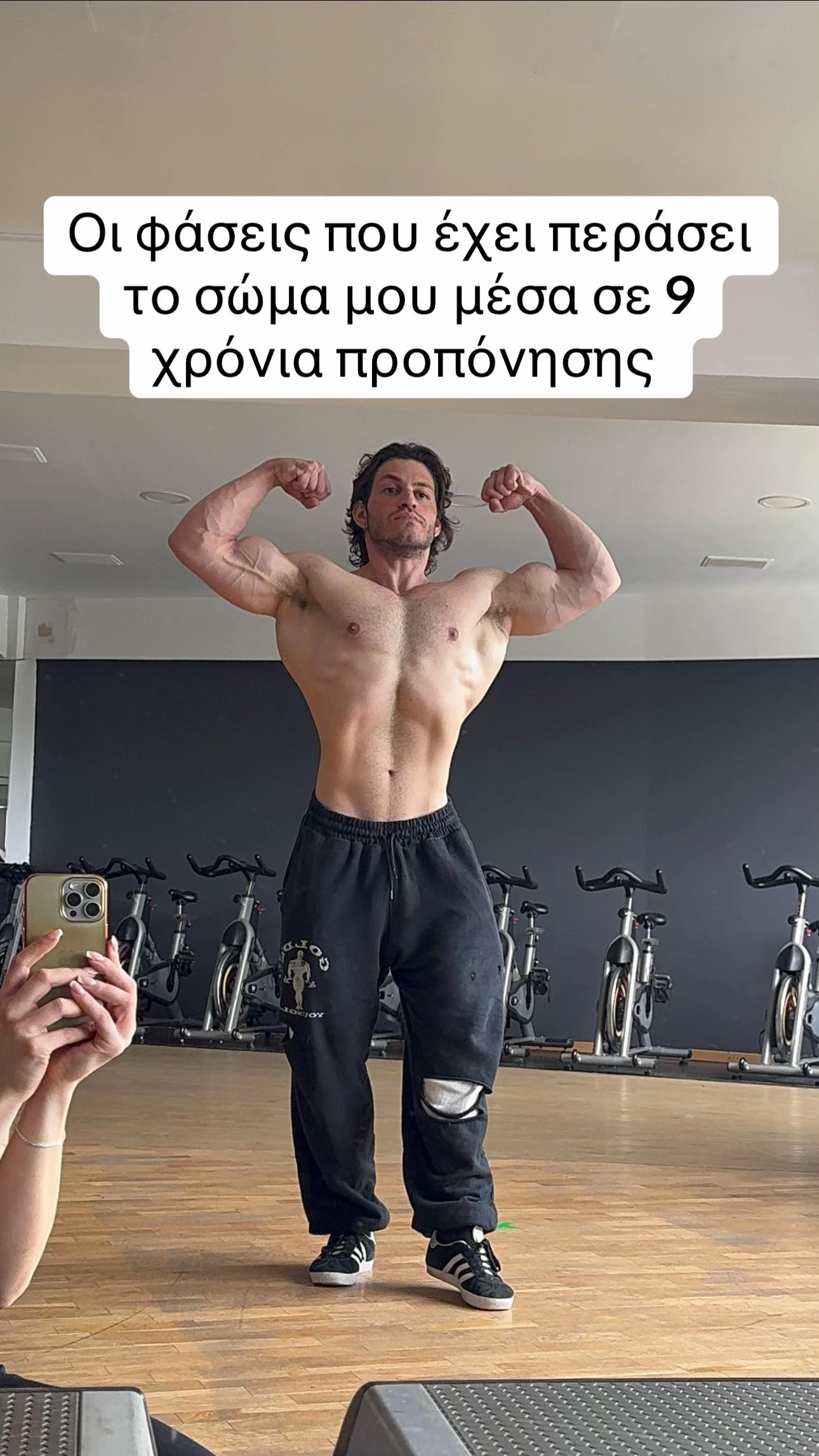 @Tsampikos_Kaloudis