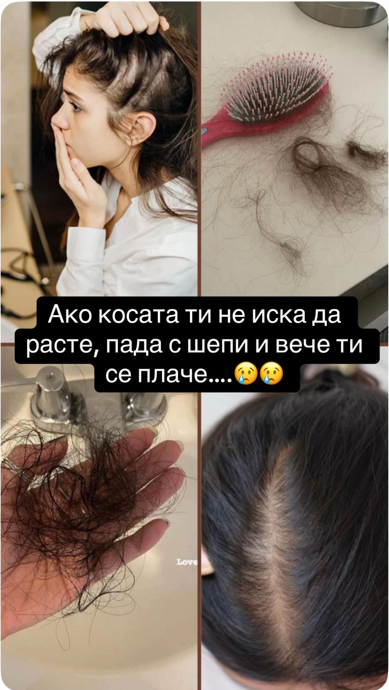 @✨Гергана Петрова✨ Beauty