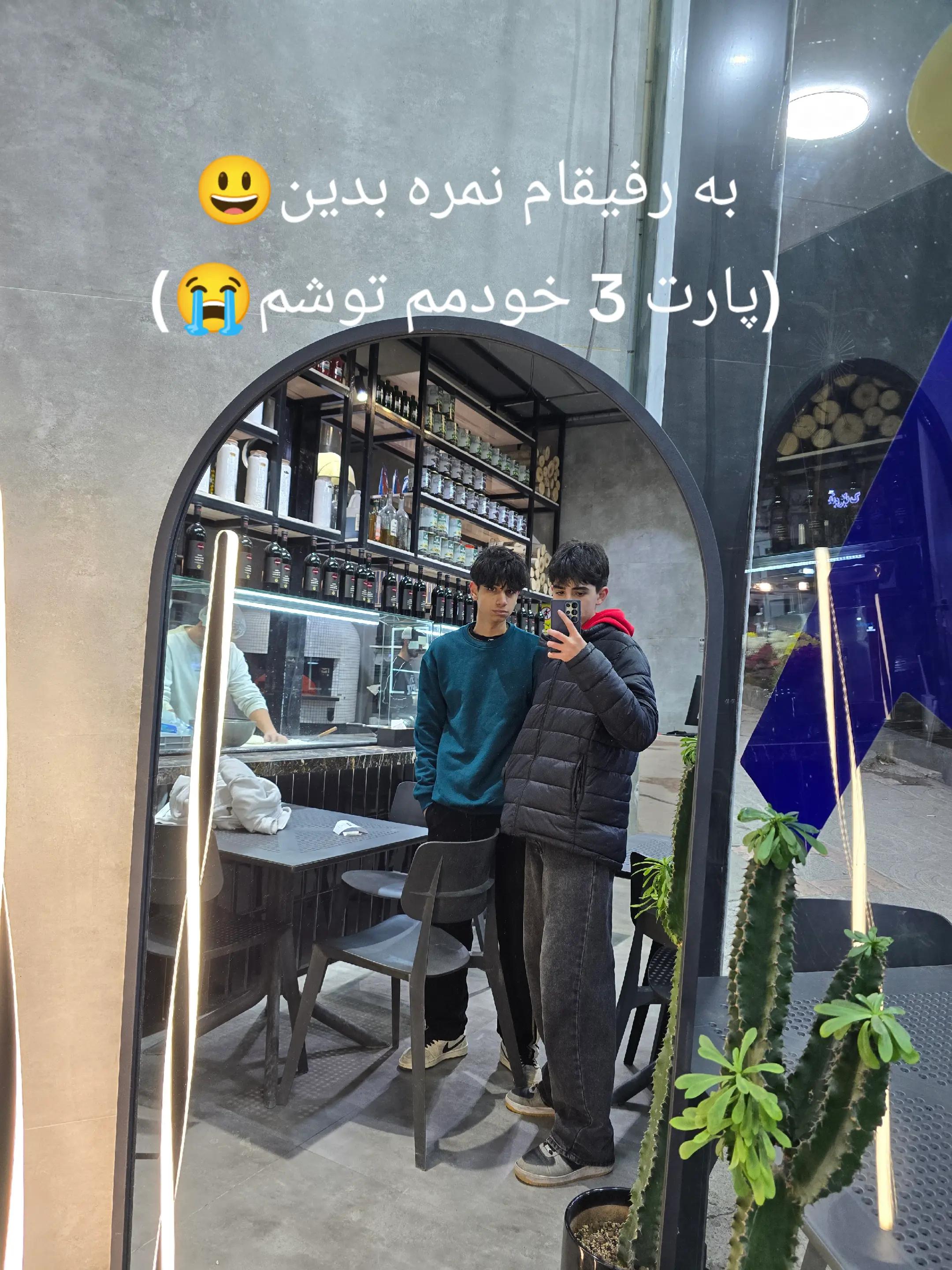 @KOOSHA