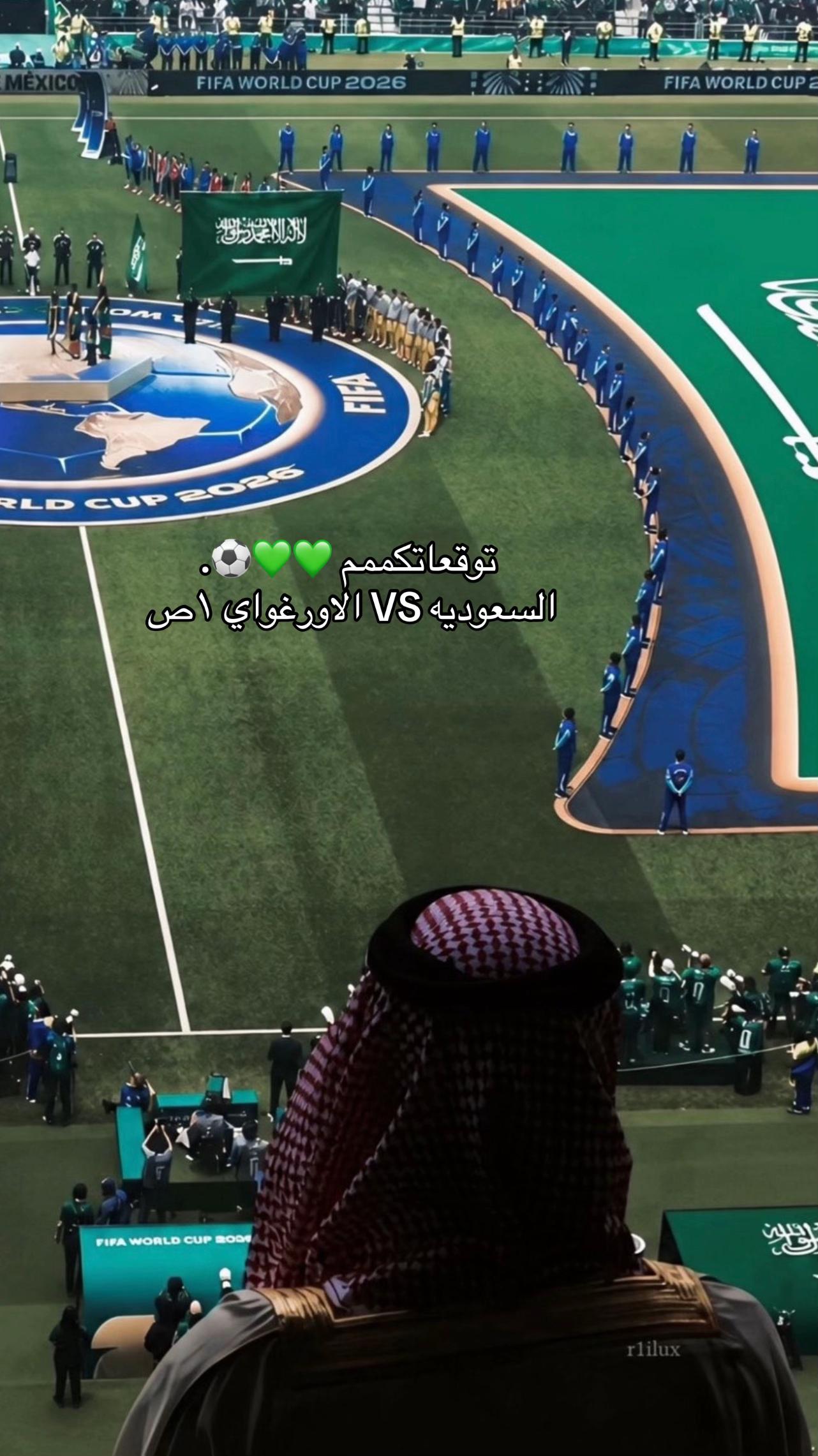 @لهفت شاي 🩶🍃.