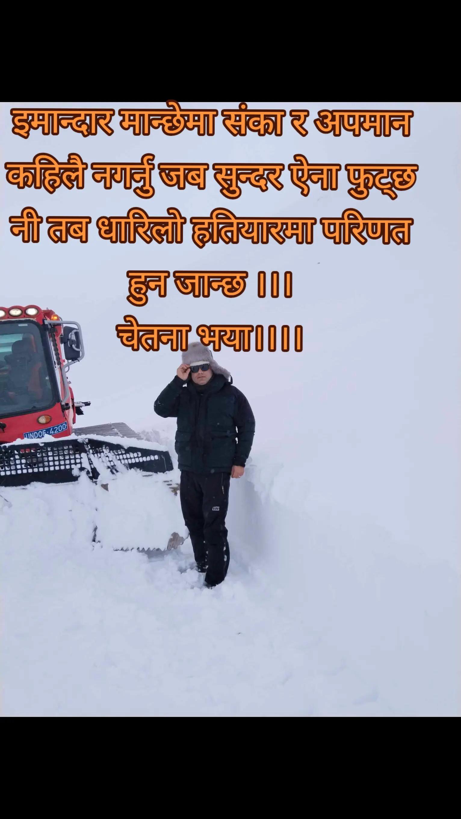 @Pratik Bhandari