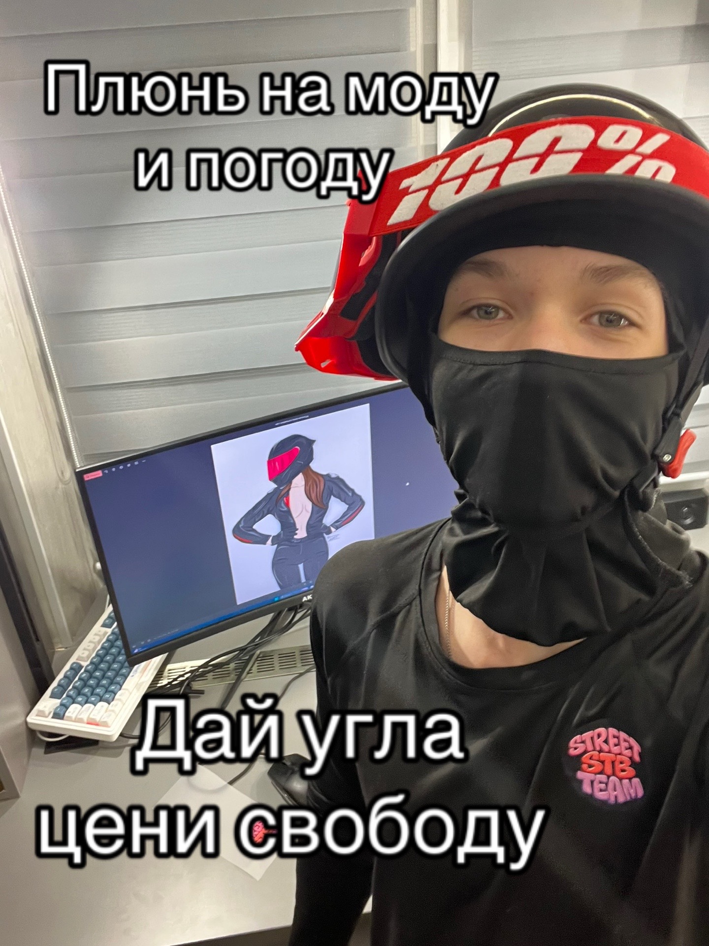 @️Балахнинский Атлет #STB