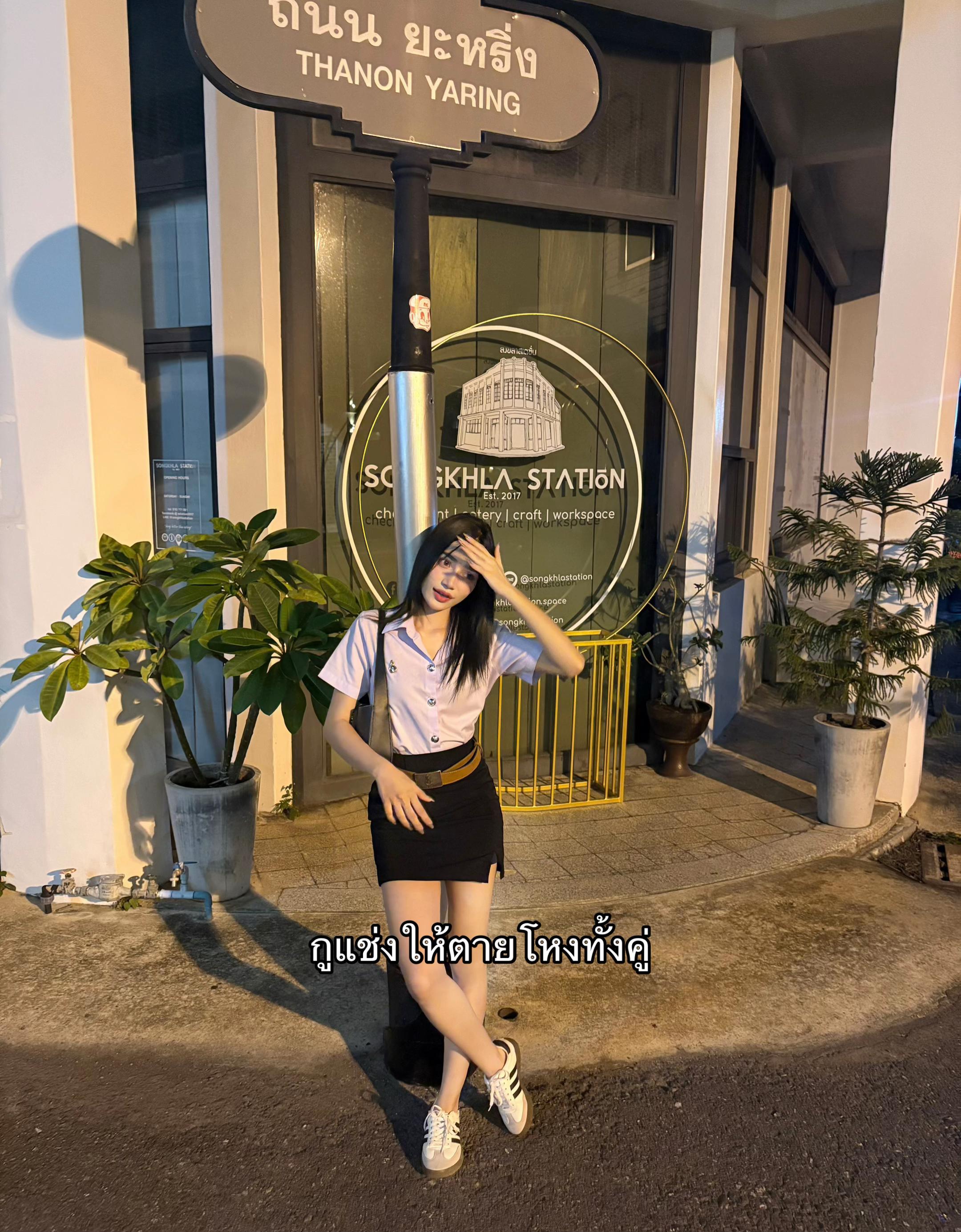 @ไอรินที่ไม่กินหมู🐽