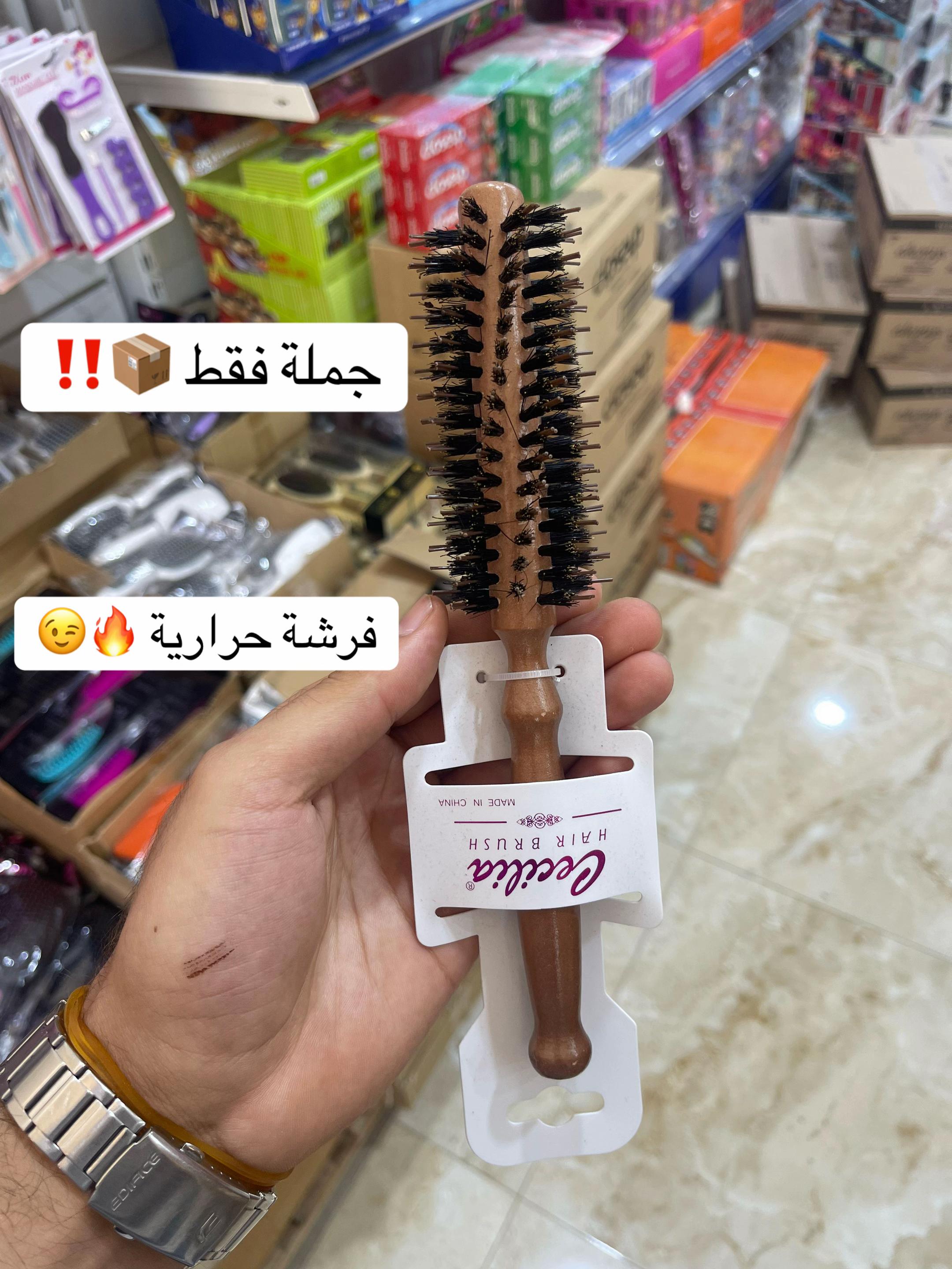 @شركة العلا للعطور و التجميل❤️✨