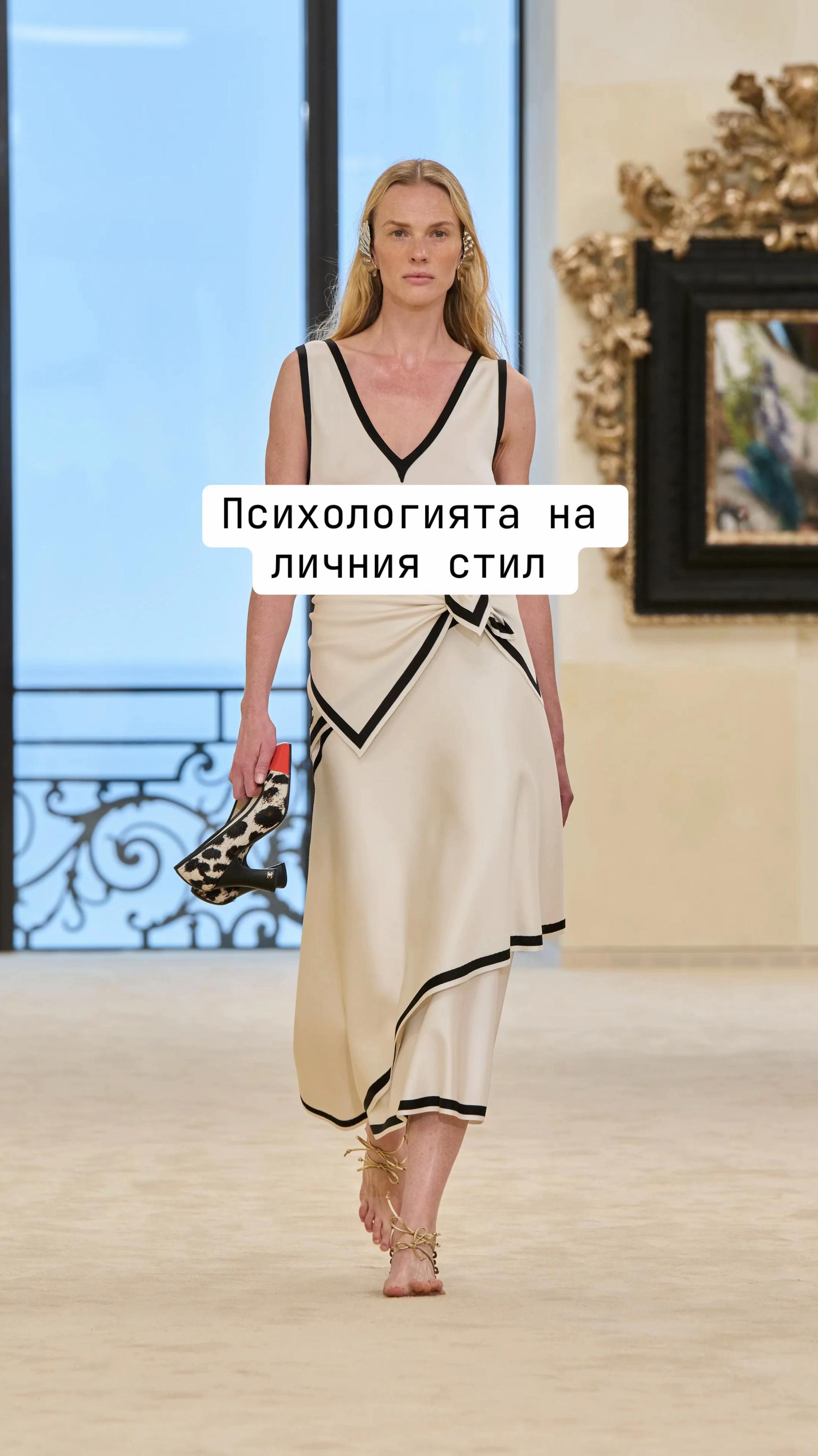 @preMENen от Миро Григоров
