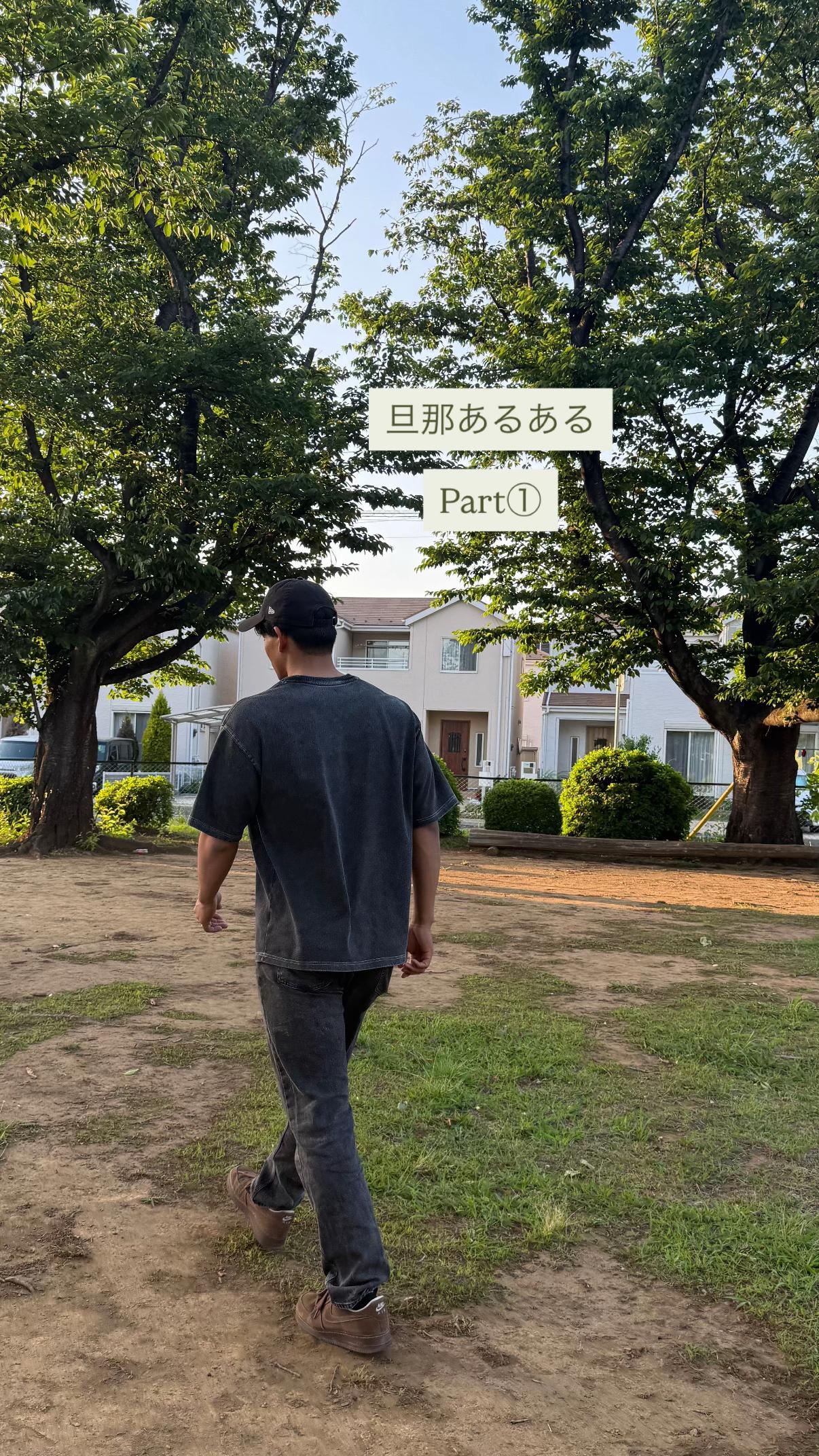@Miyu