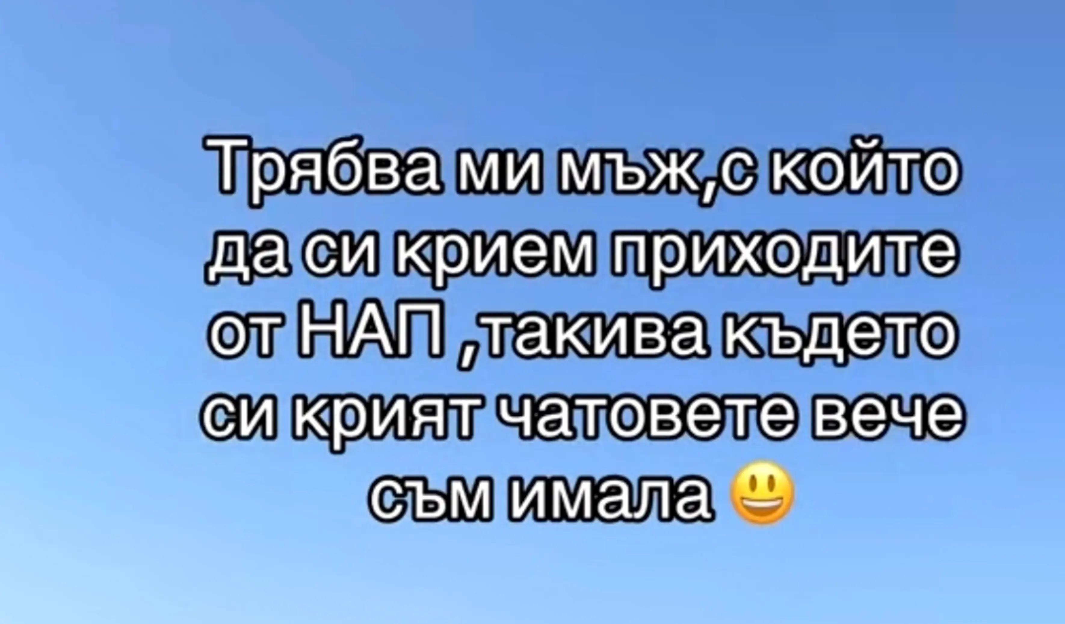 @🍿TEODORA🍿BOSS🍿PUKANKATA 🍿