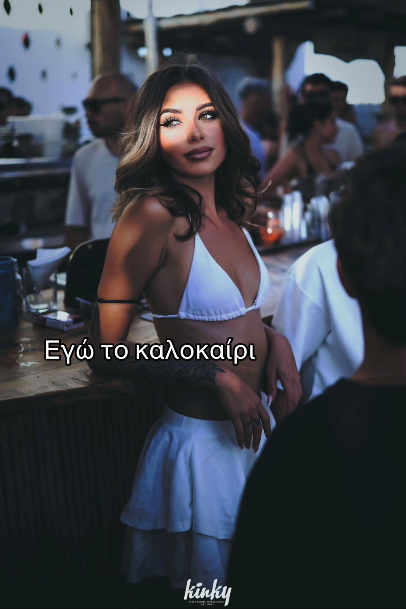 @𝓔𝓵𝓮𝓷𝓪👾