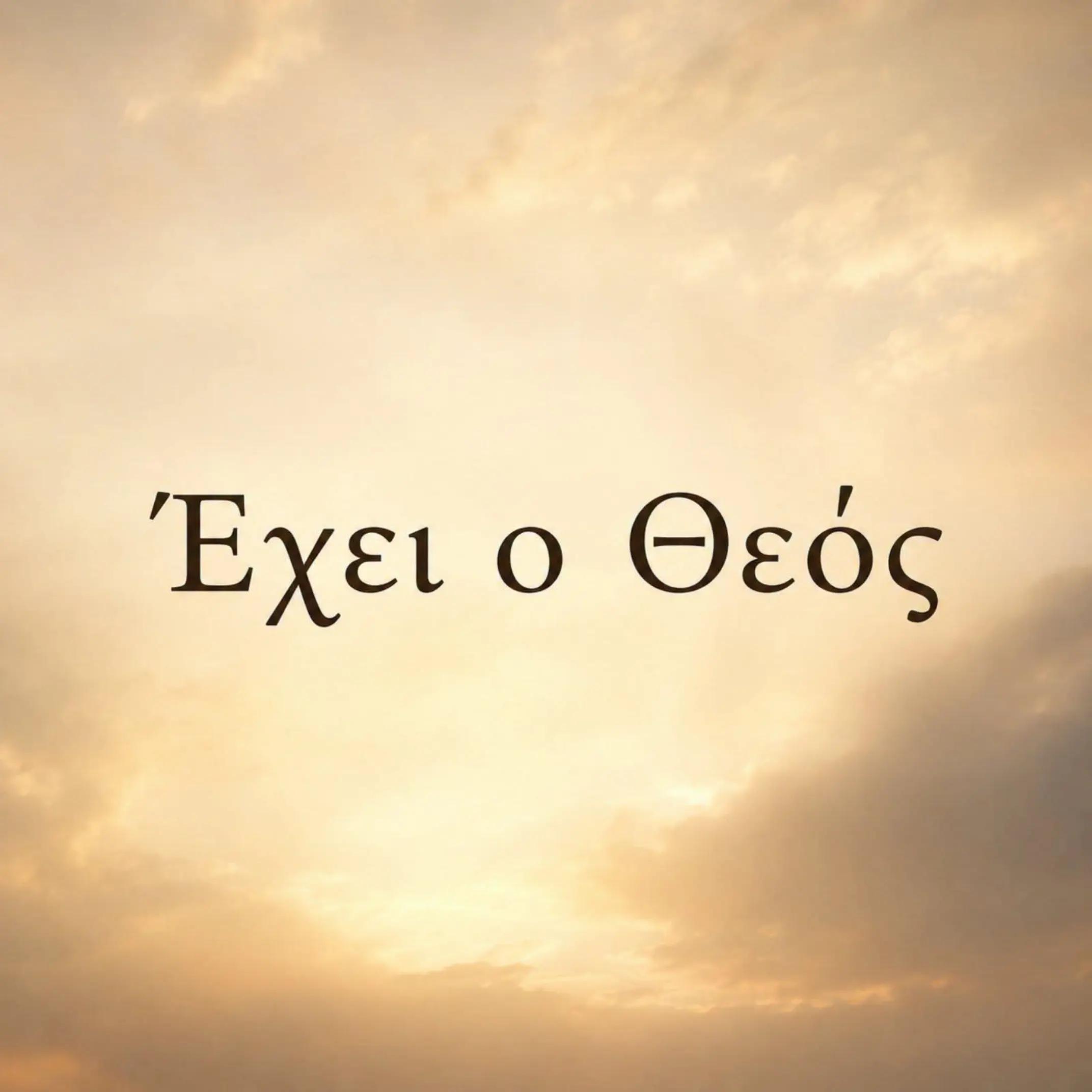 @EFFIE 🙏🙏🙏