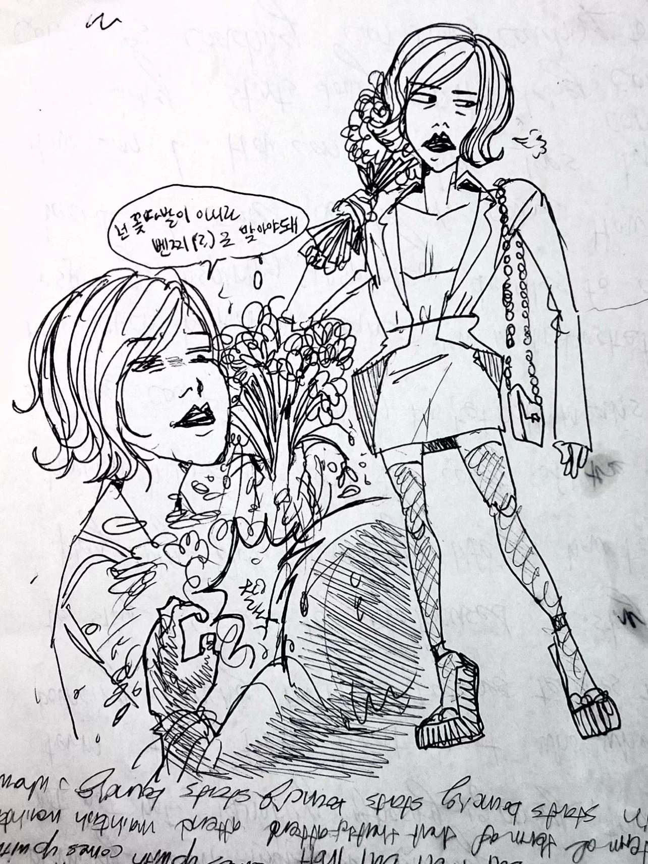 @닮은살걀