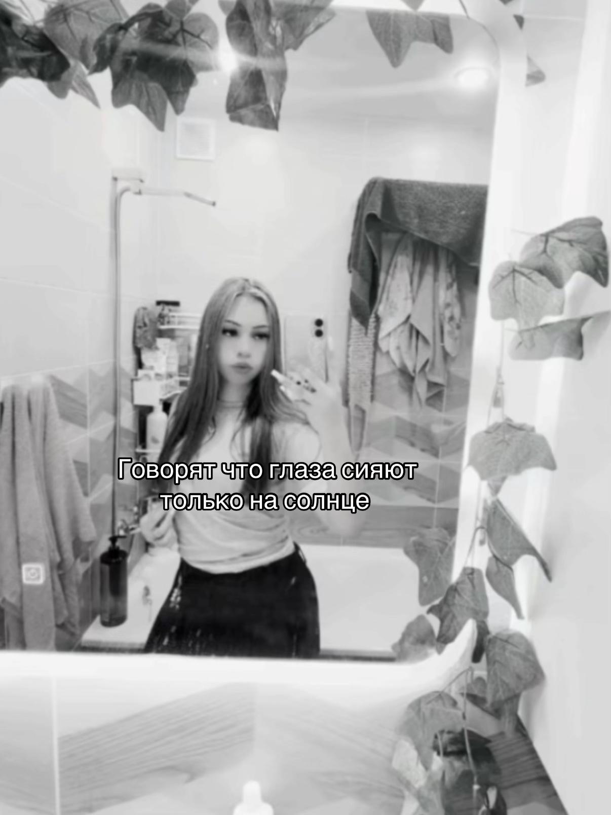 @azazello