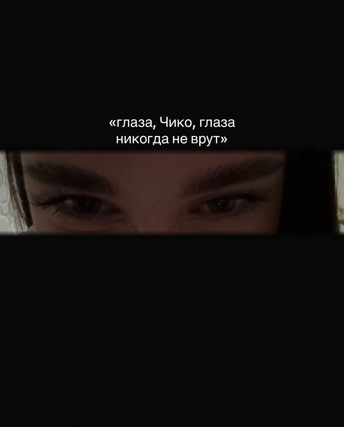@ягеля