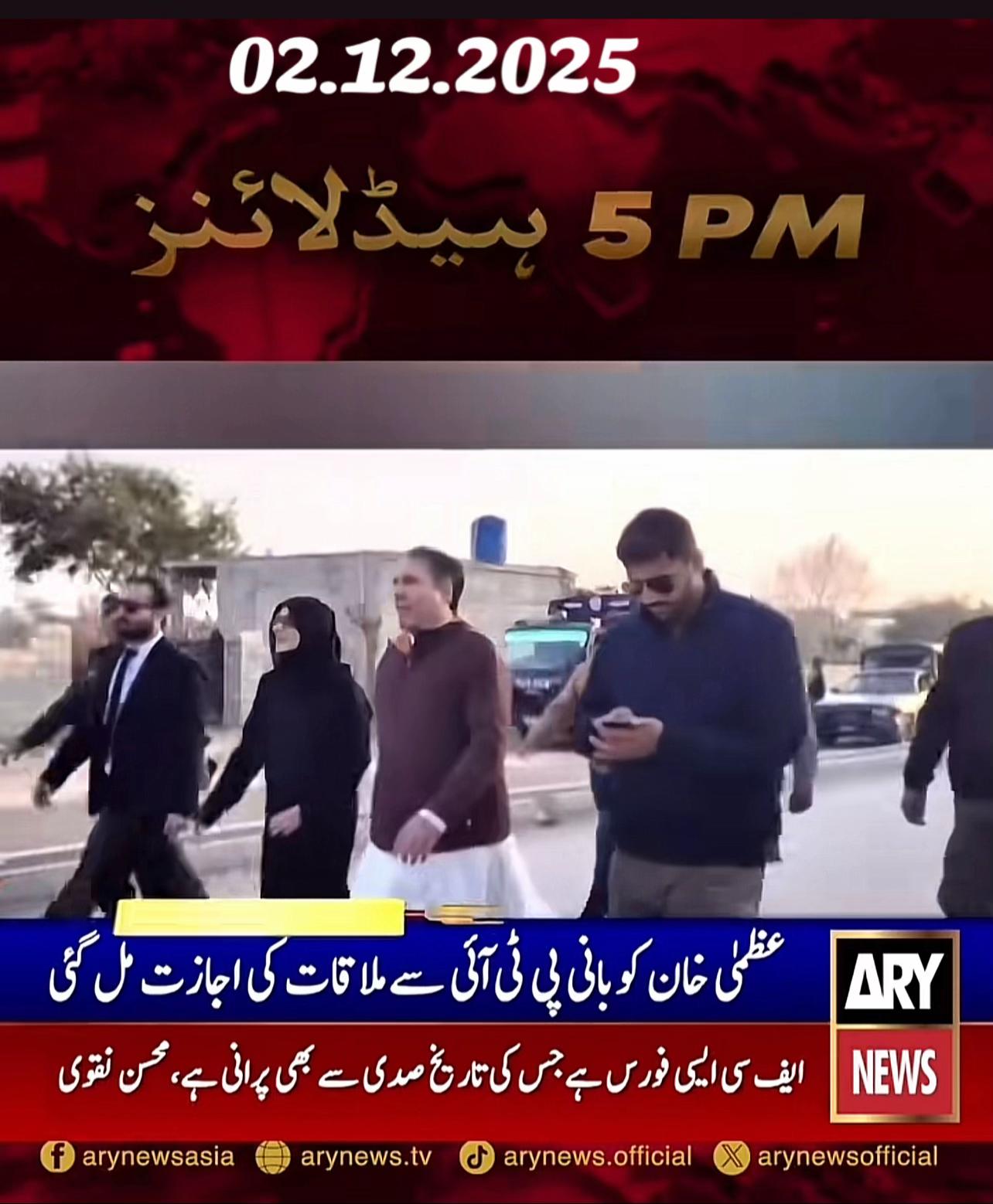 @Sharafat Ali 🇩🇪🇵🇰