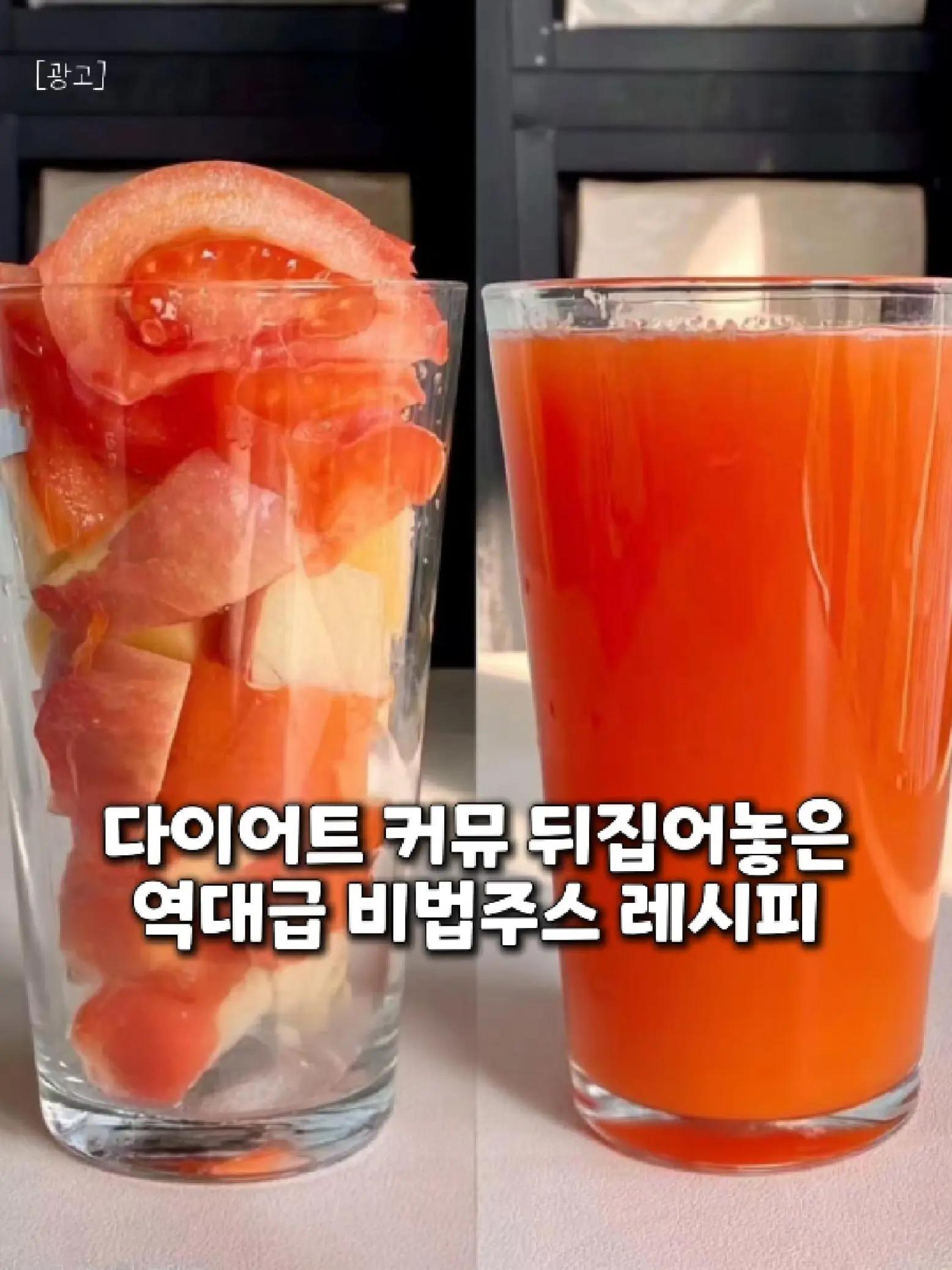 @빛나홈(구매는 여기 터치!😊)