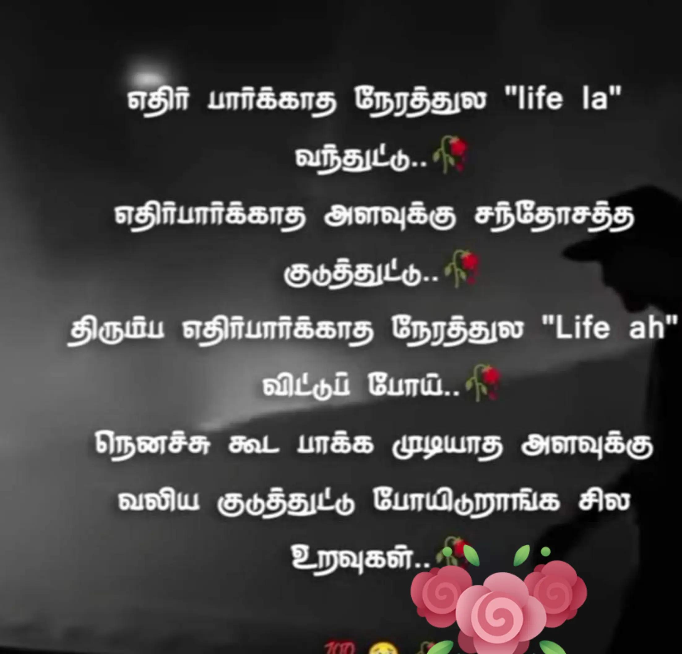 @_SkSelvi_