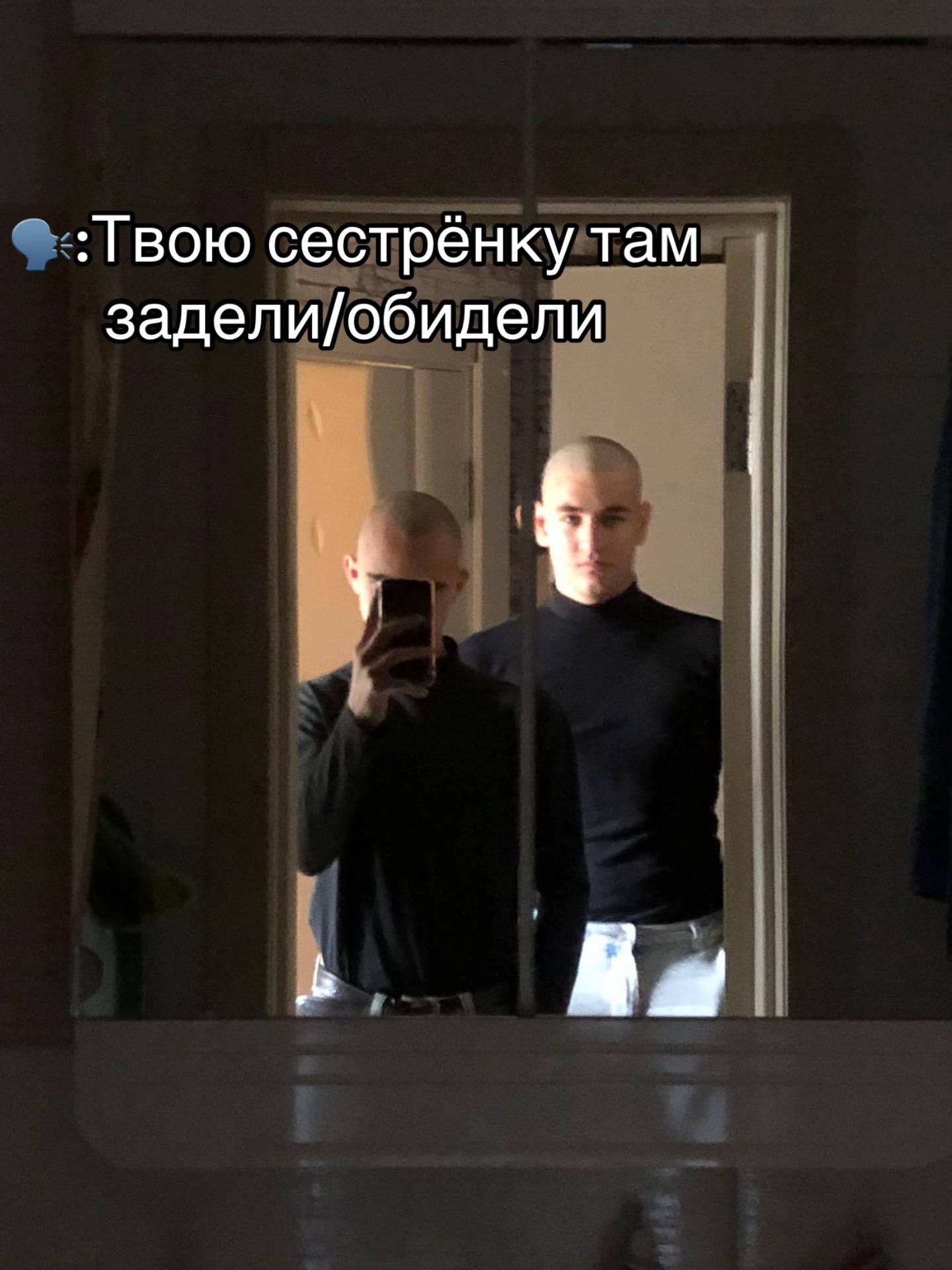 @Тгк: Промо от барона