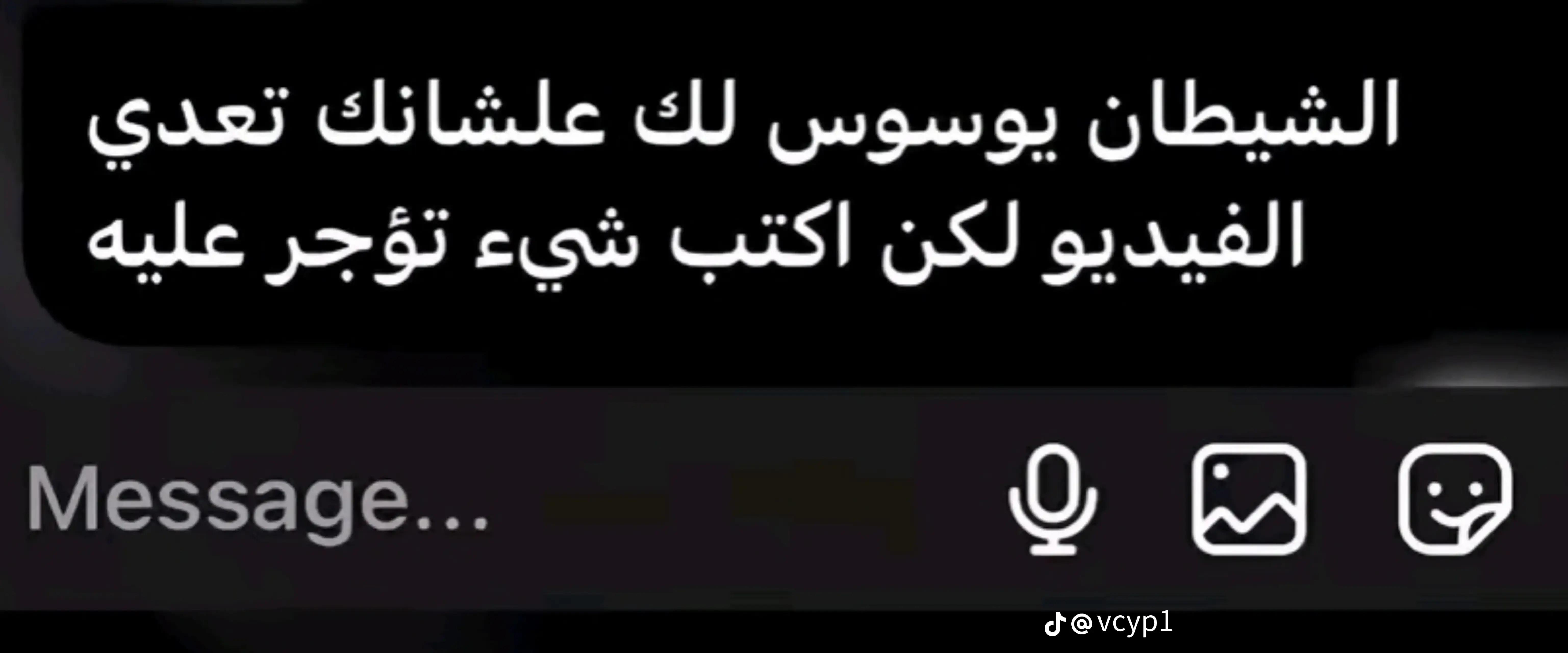 @العسيري 707