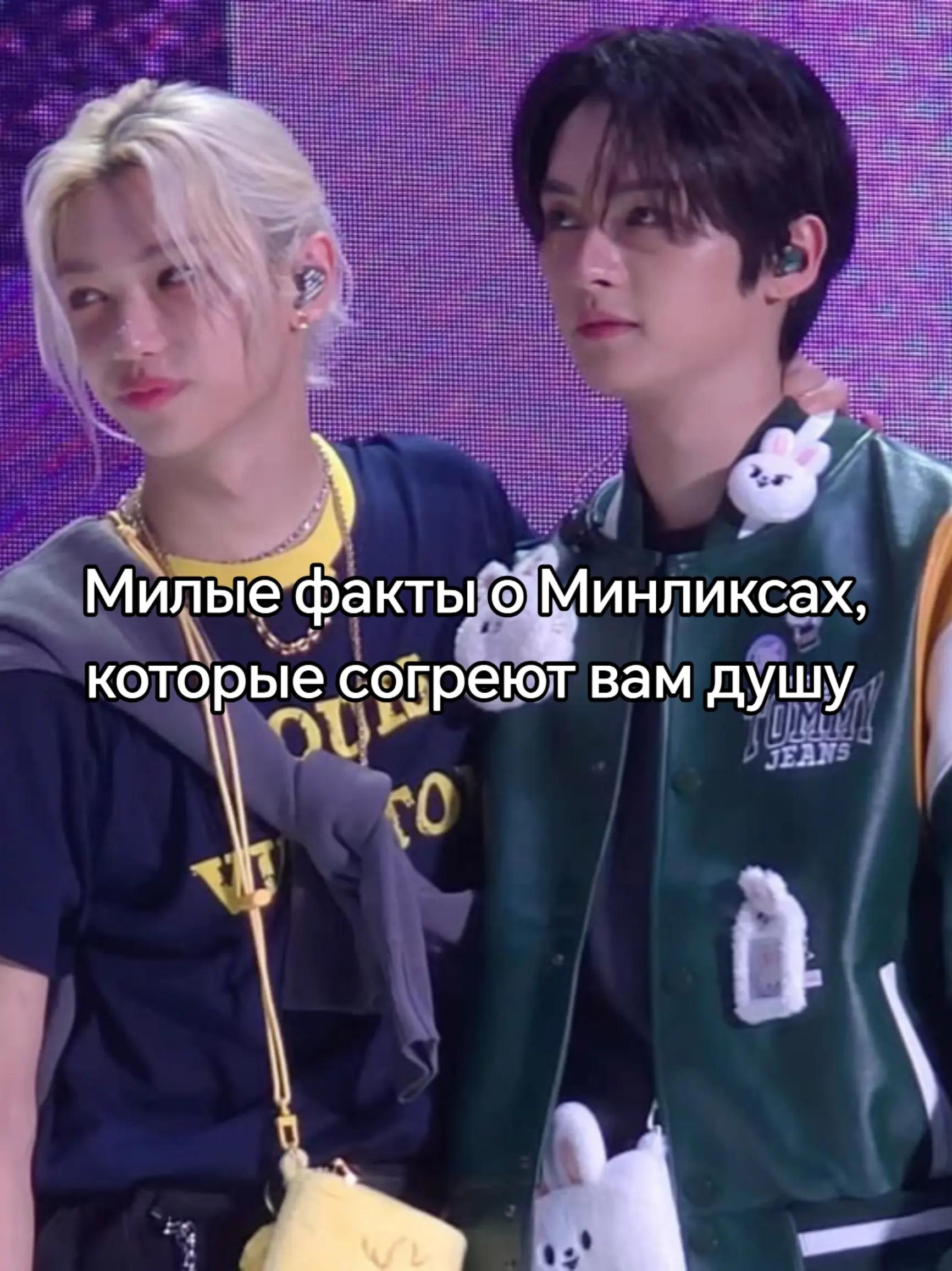 @Сумину~|DO IT