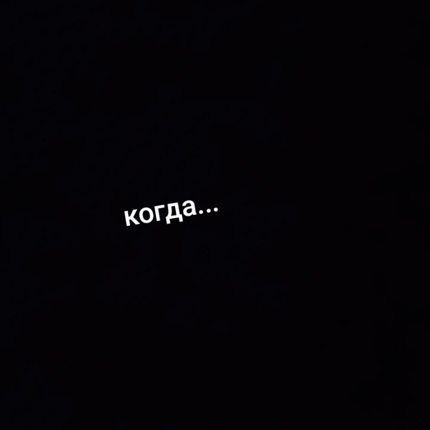 @фан Андрюха с казана