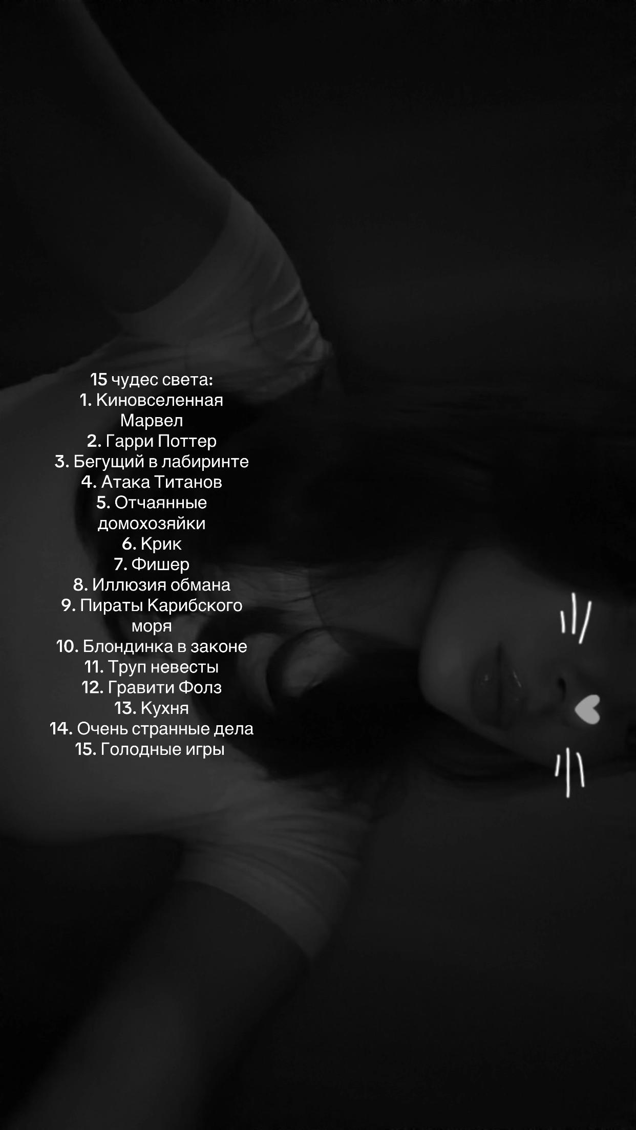 @niginaakk