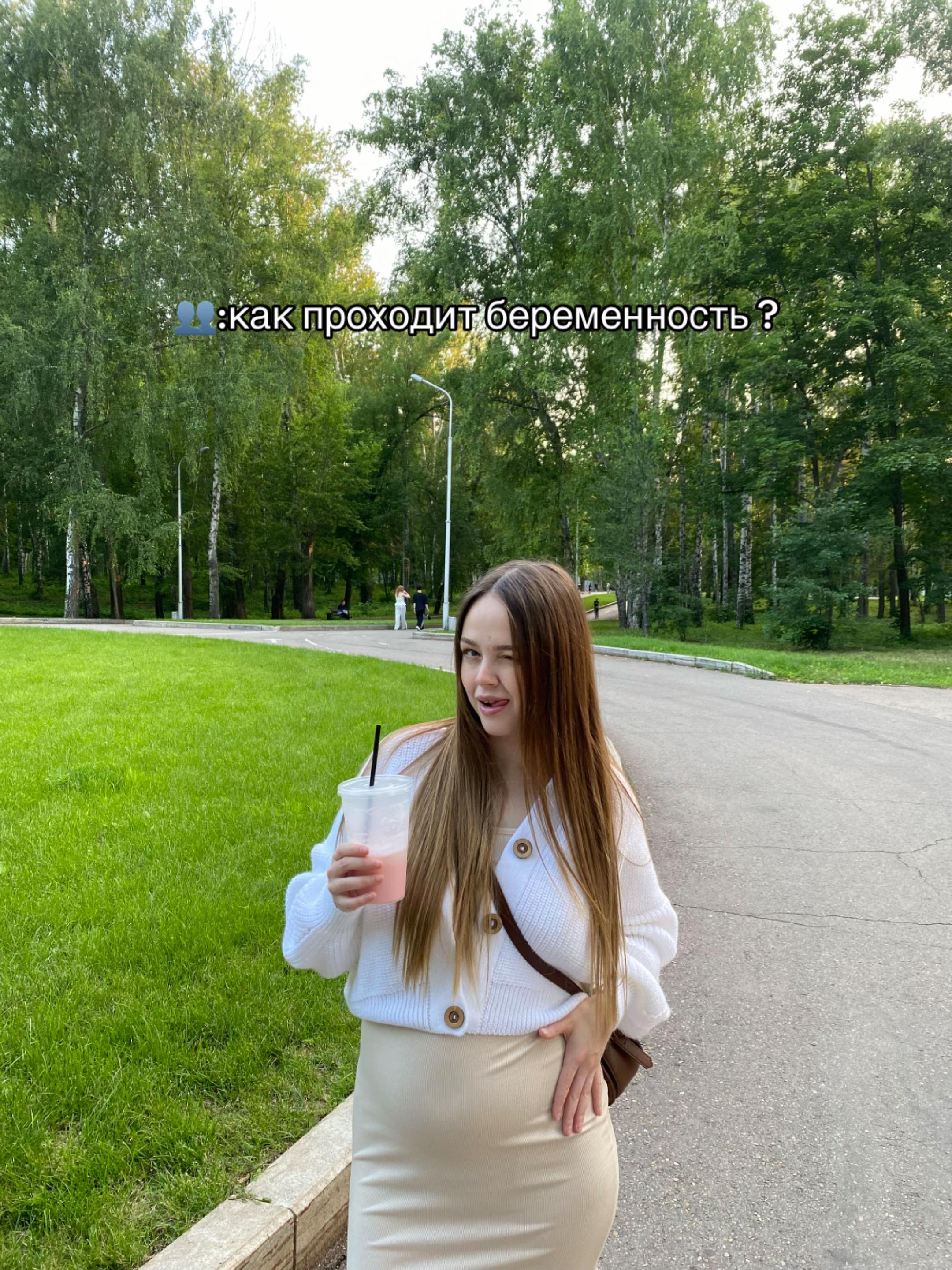 @Anastasia Shmeleva