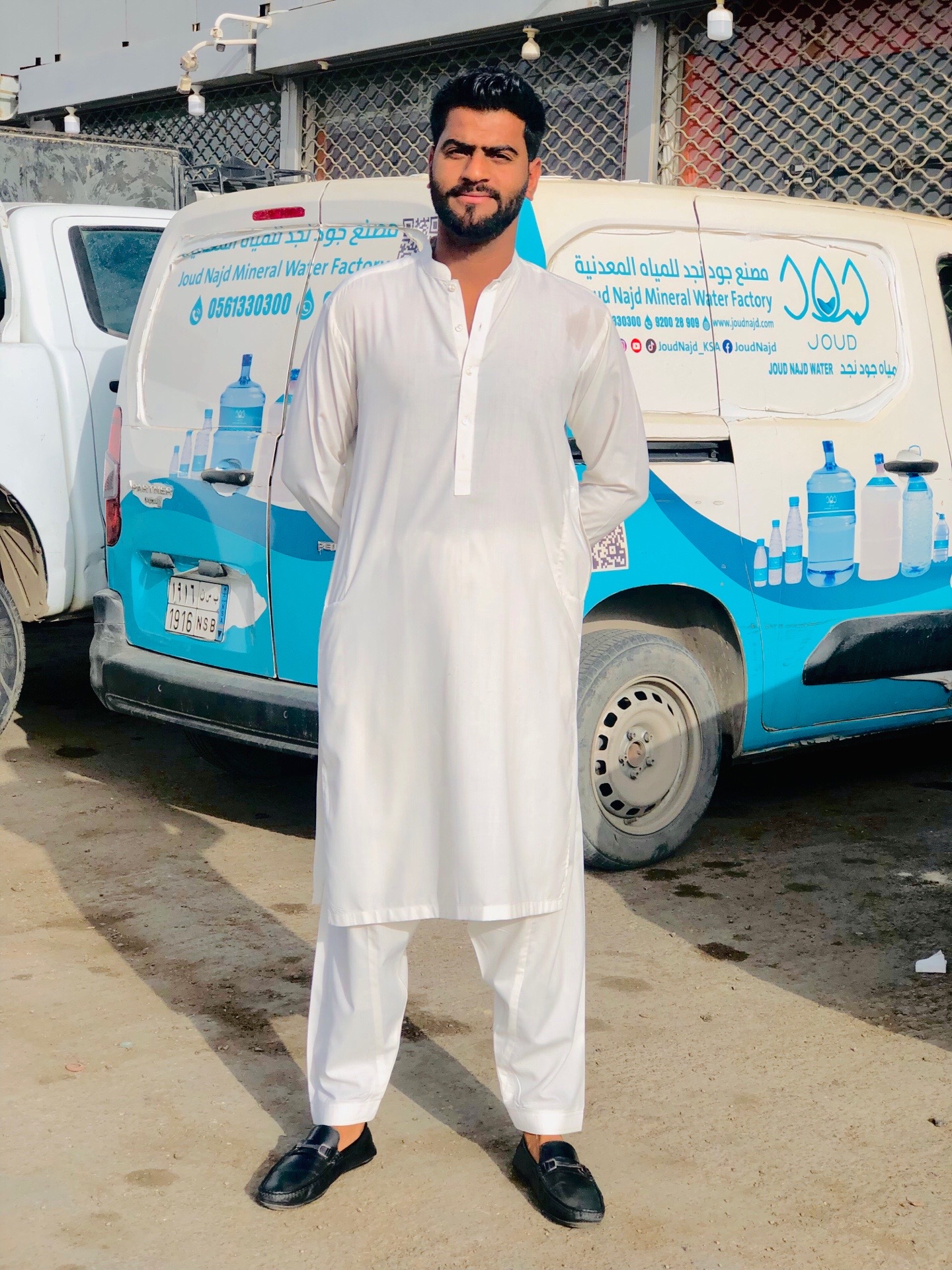 @Shadab Bhatti❤️🇸🇦❤️🇪🇺