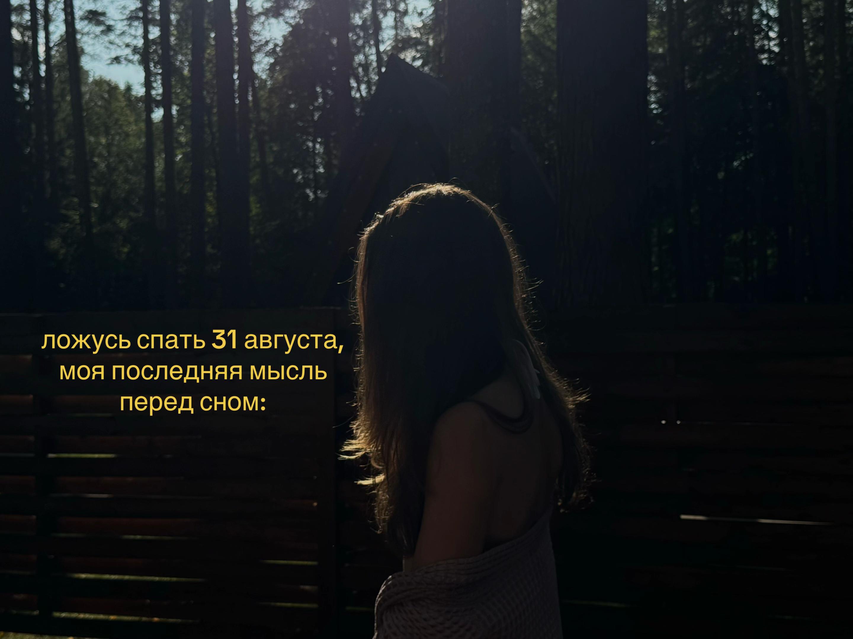 @алиса блэйз