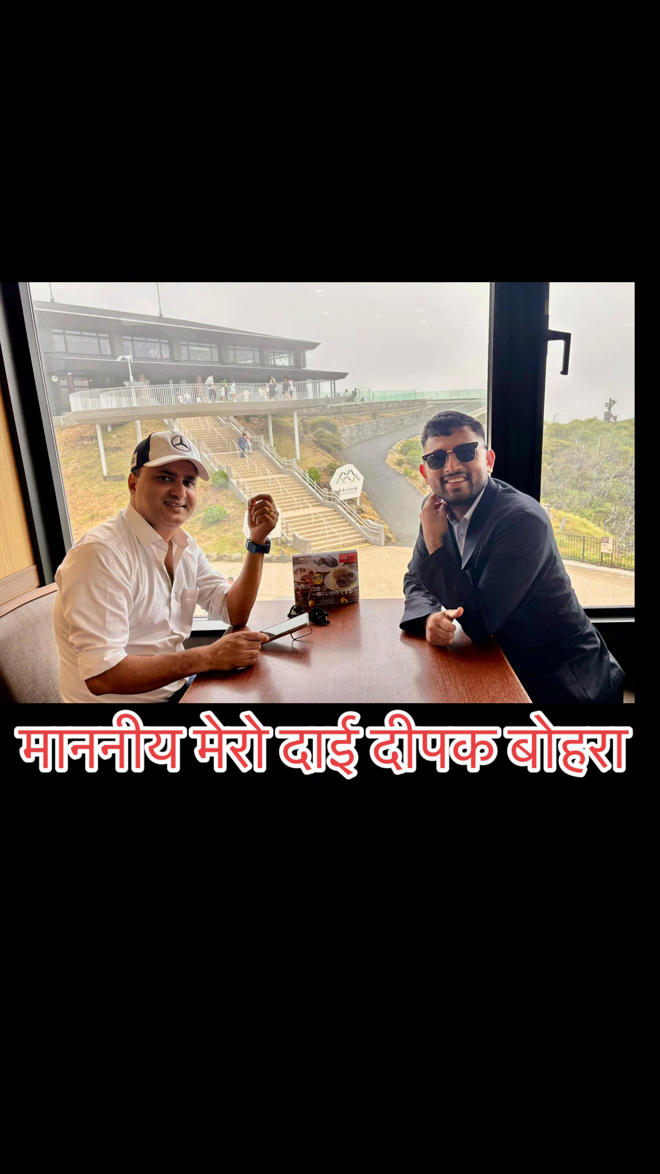 @Dilendra Joshi