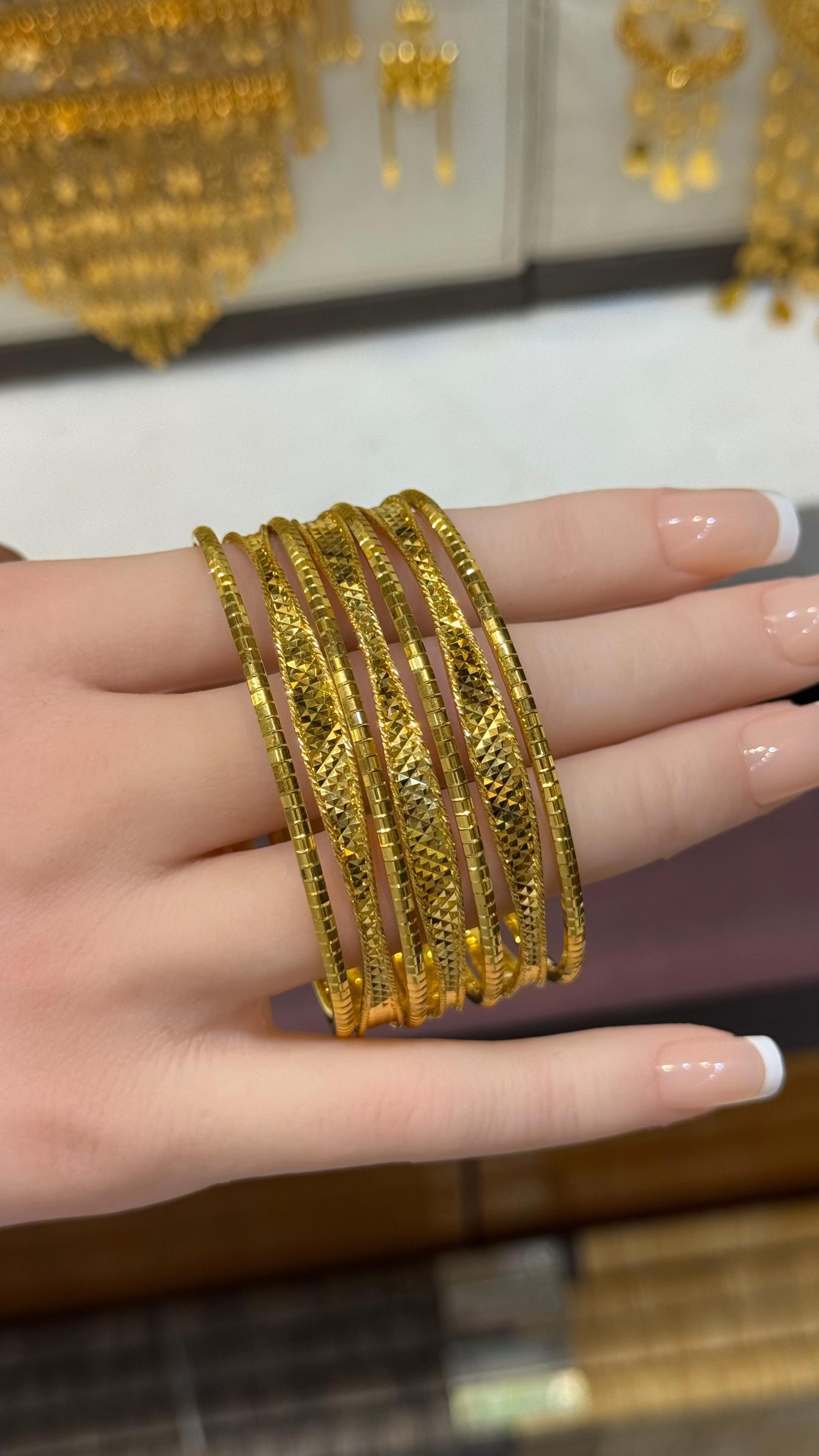 @مجوهرات بيت الذهب|GOLD HOUSE