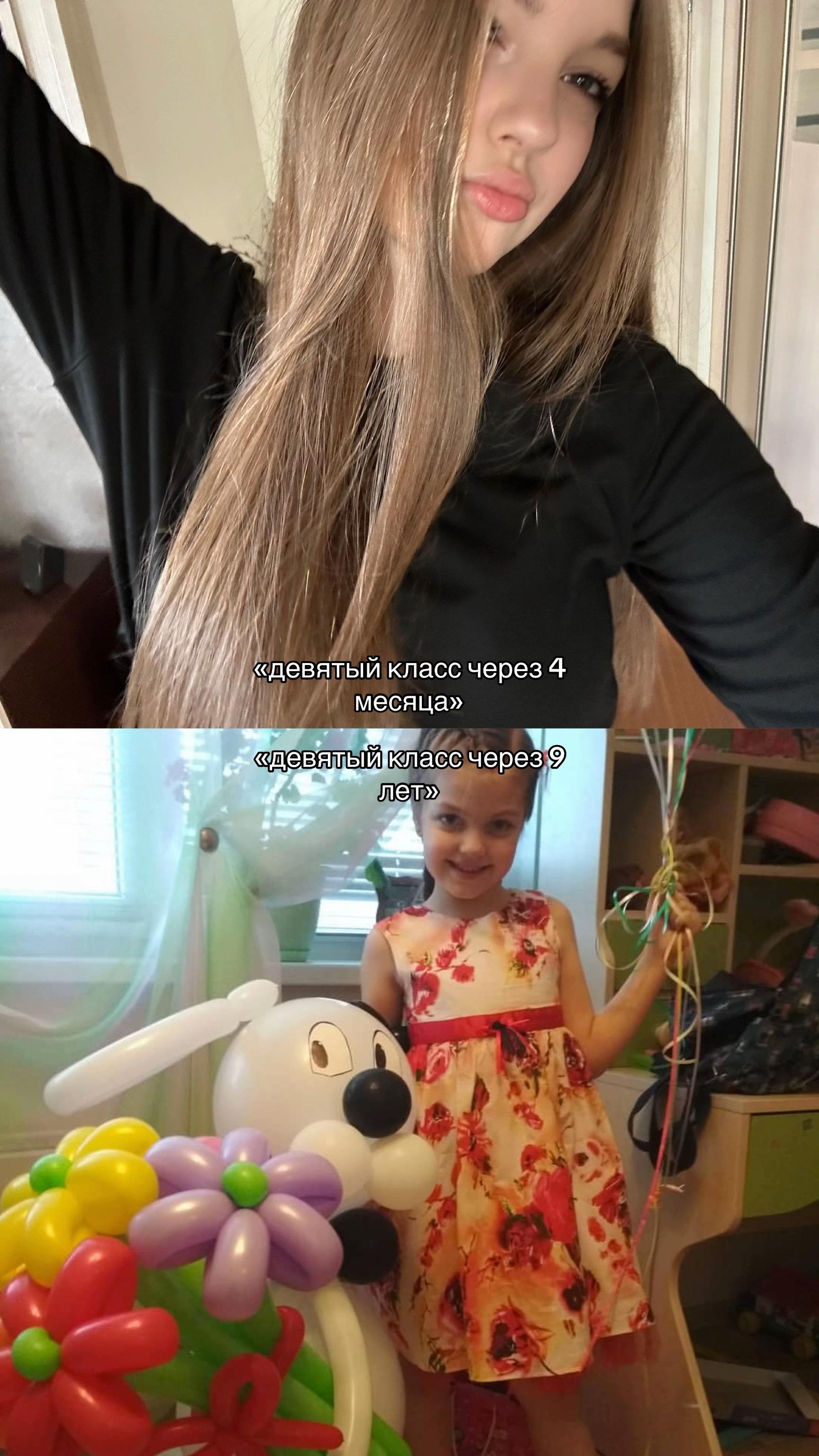 @valeri