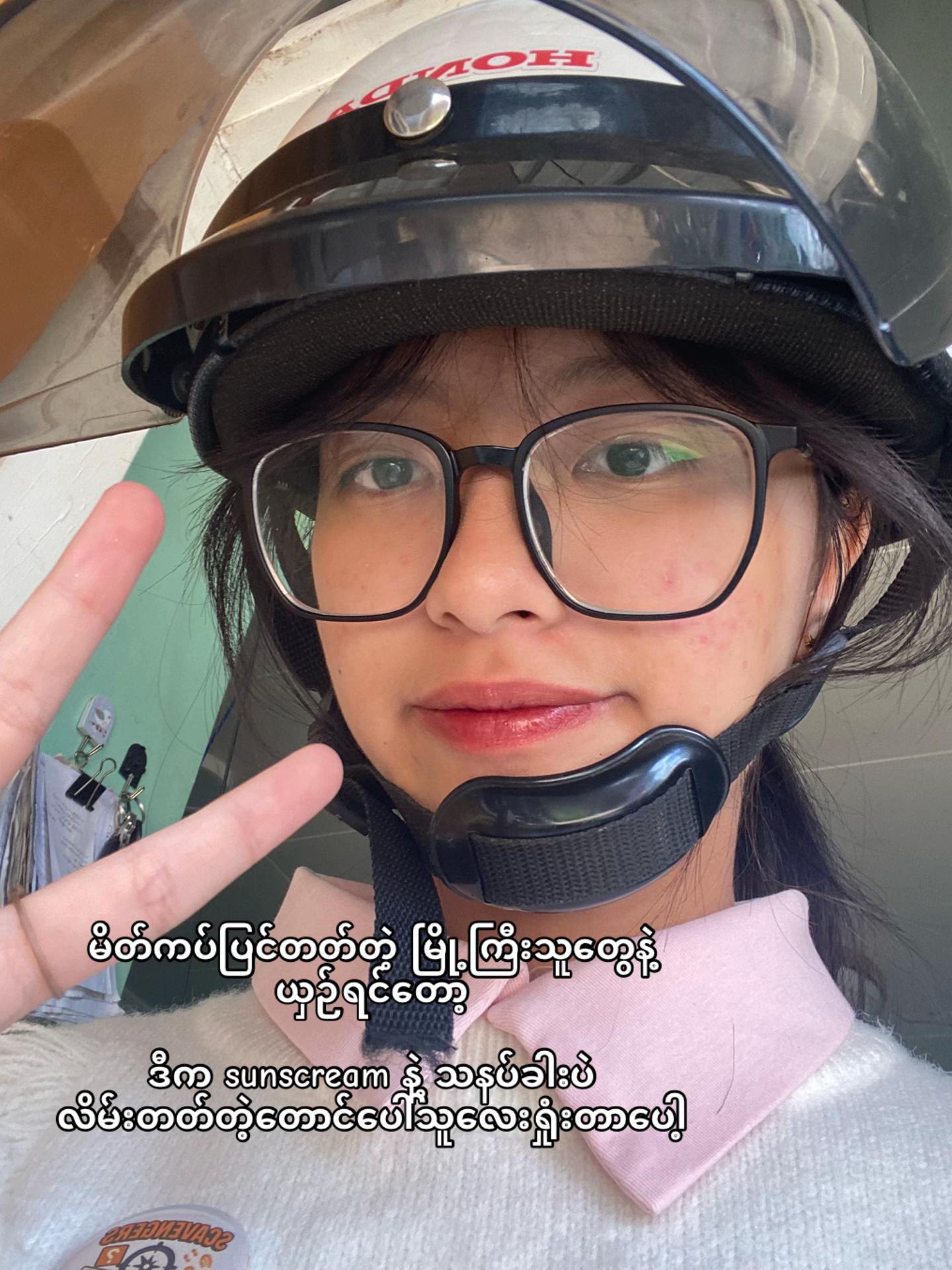 @๐๐ถ๐ฆ