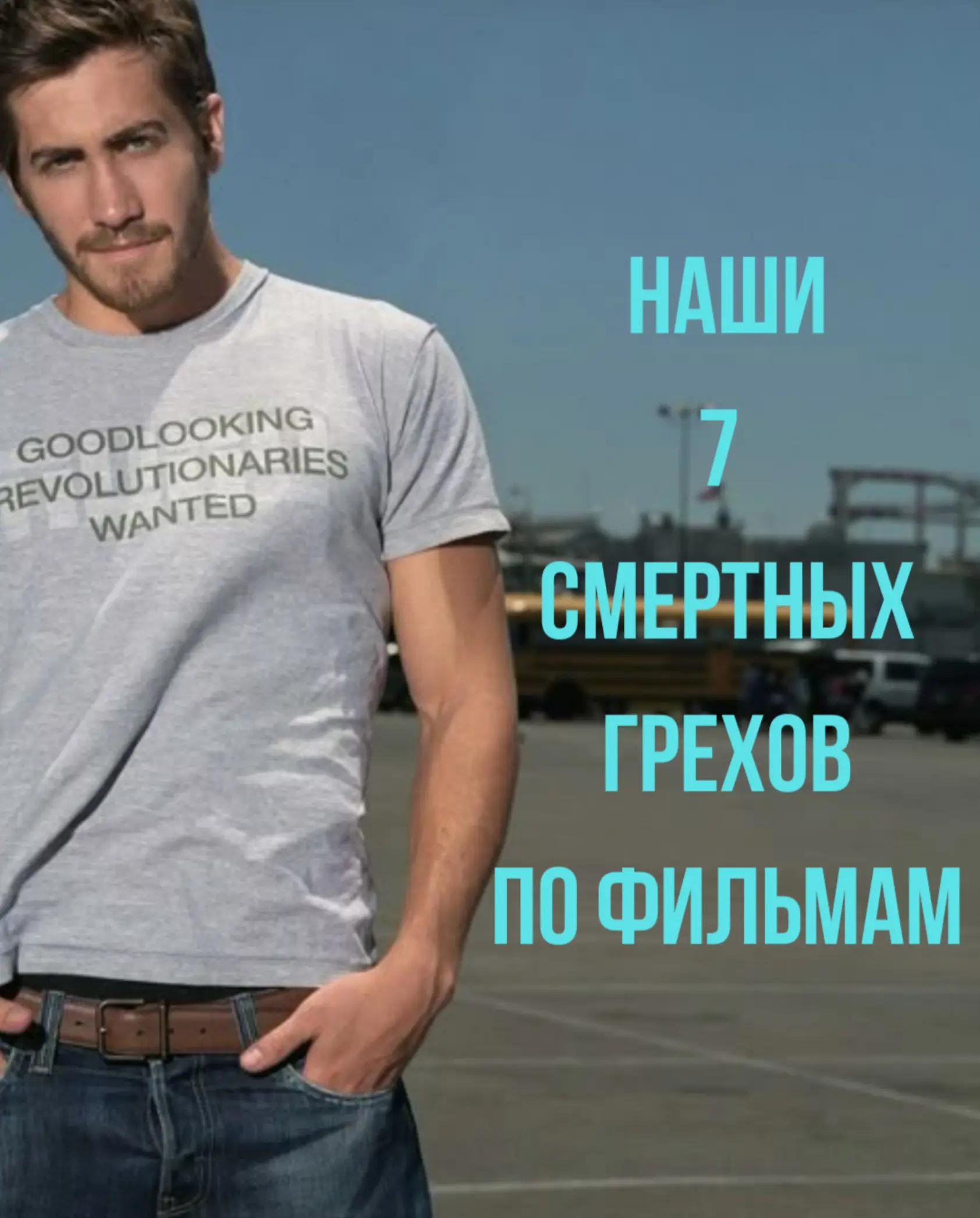 @соня слипихед