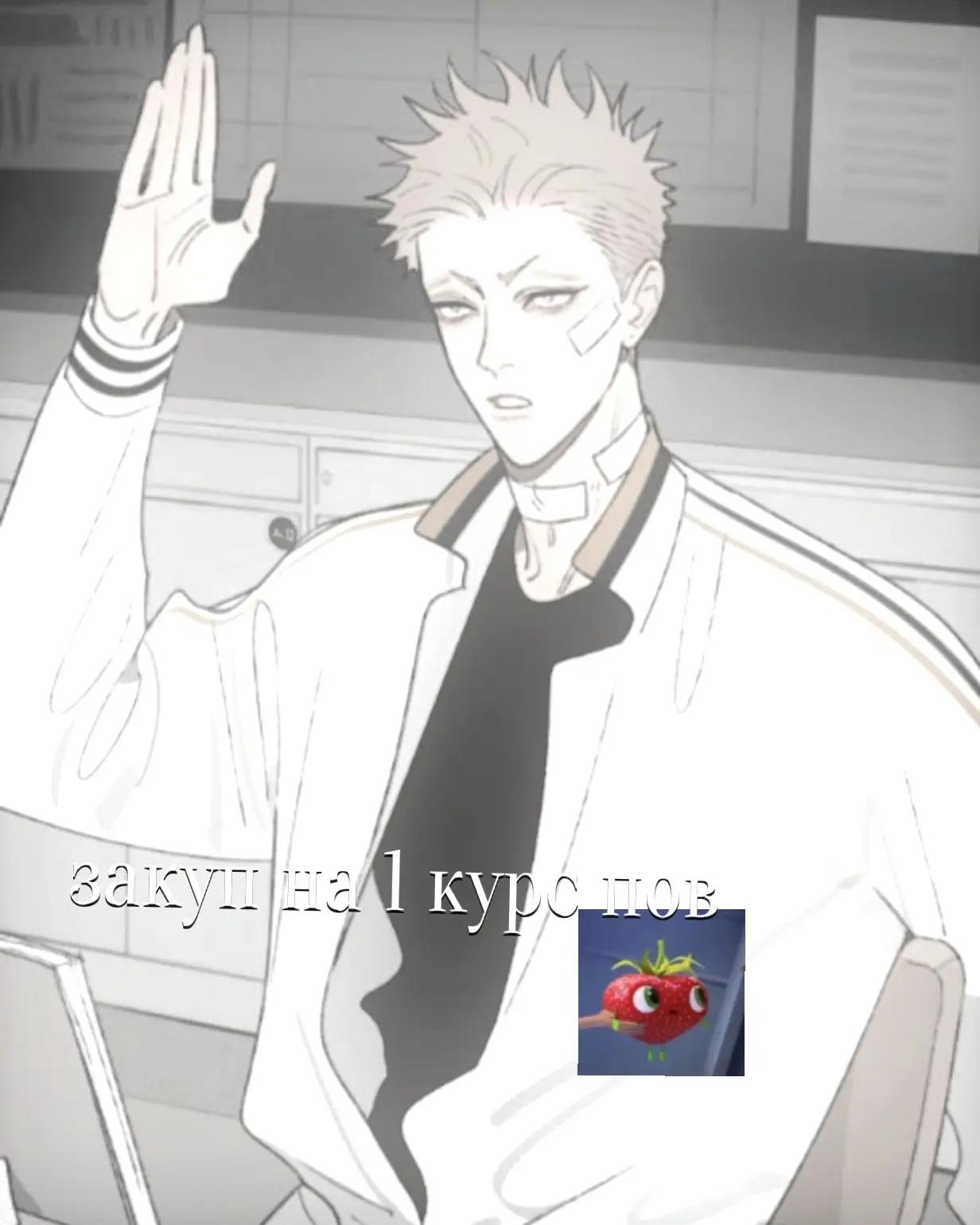@...𝗠𝗬𝗔𝗧𝗜𝗞. 🍸
