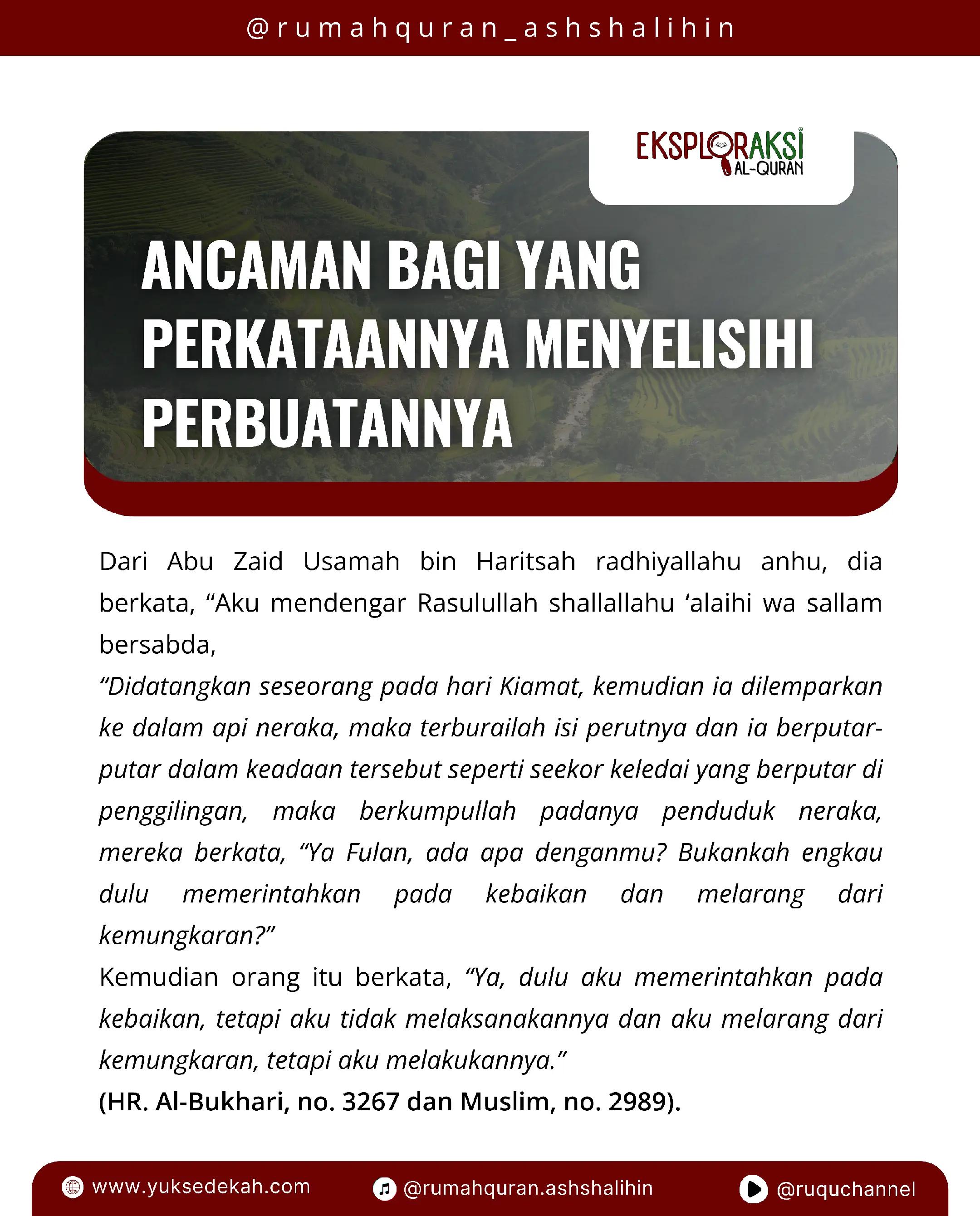 @rumahquran.ashshalihin