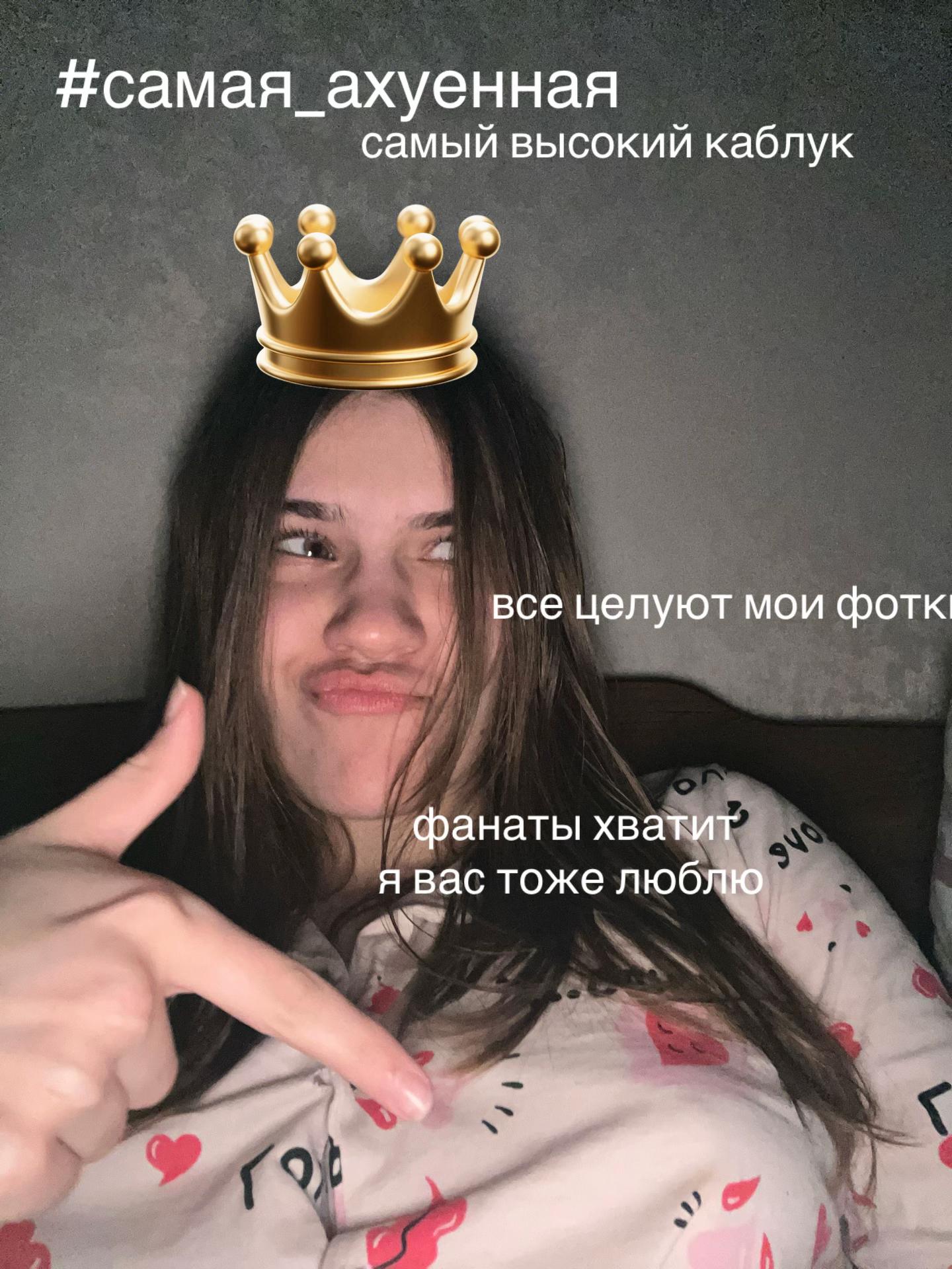 @a.log.d