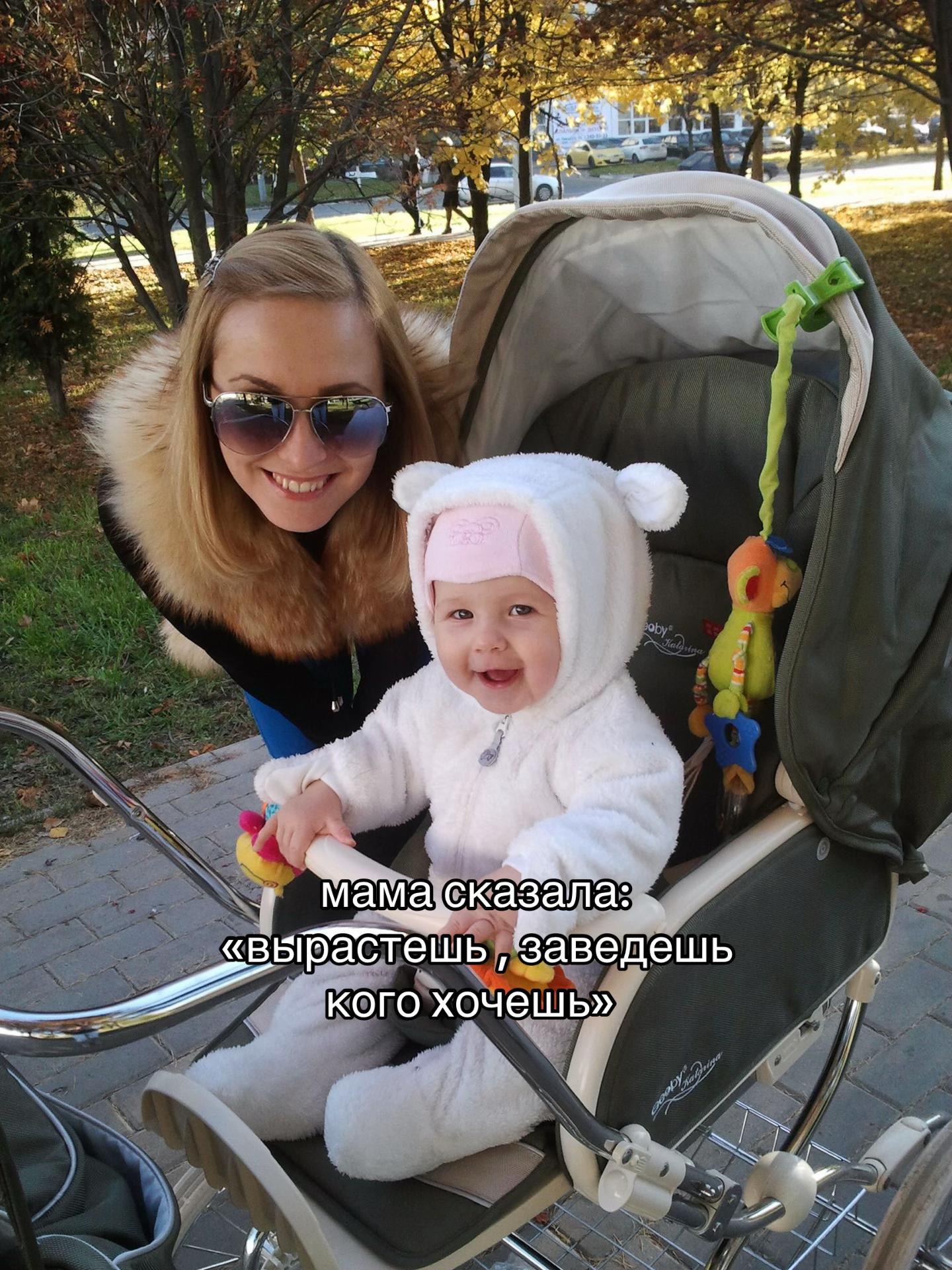 @микси ྀི