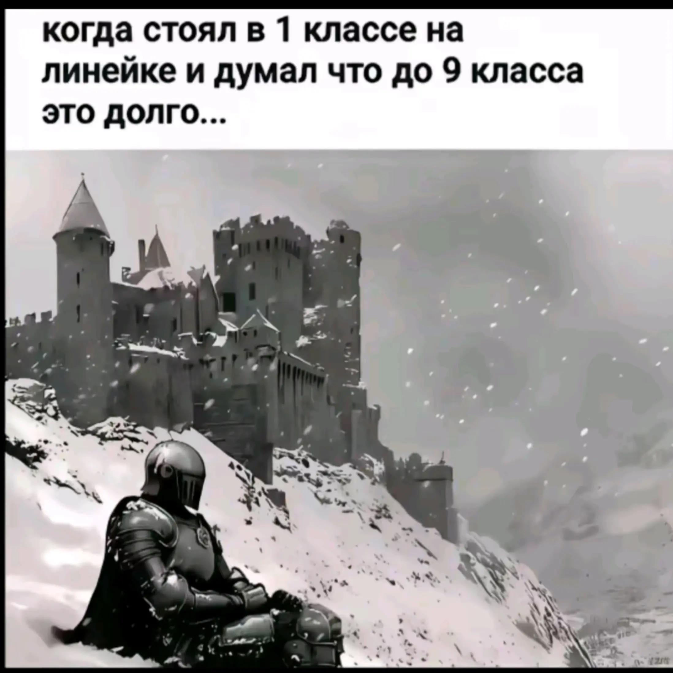@ebladyizik🫡