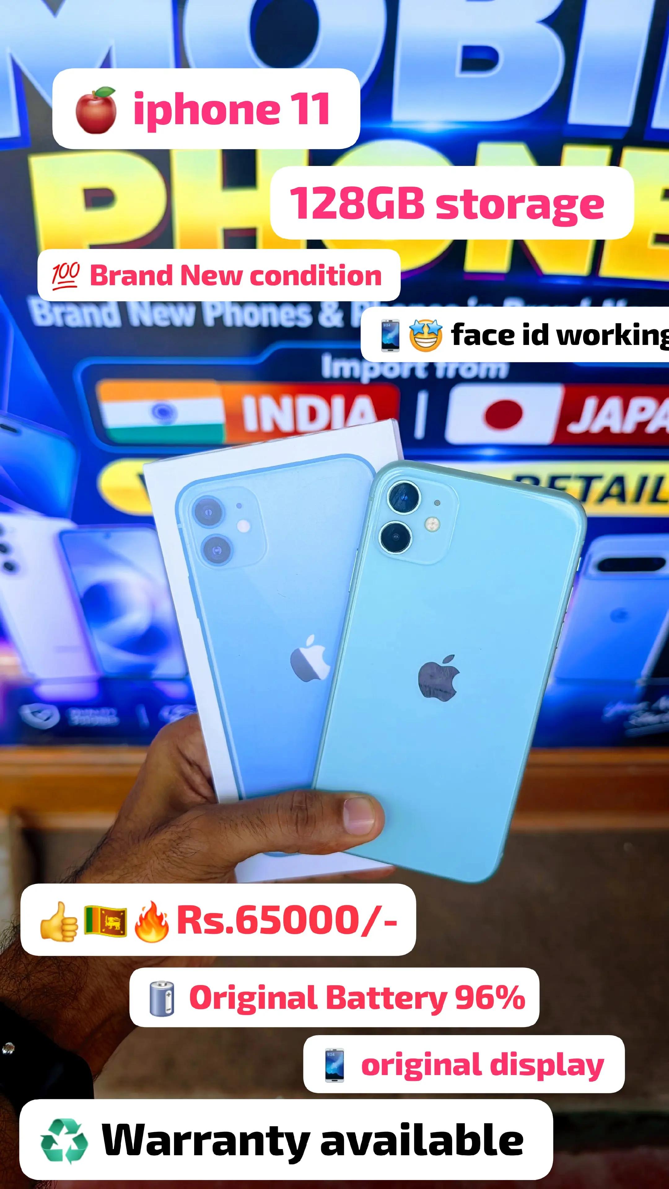 @mega sale mobile shop