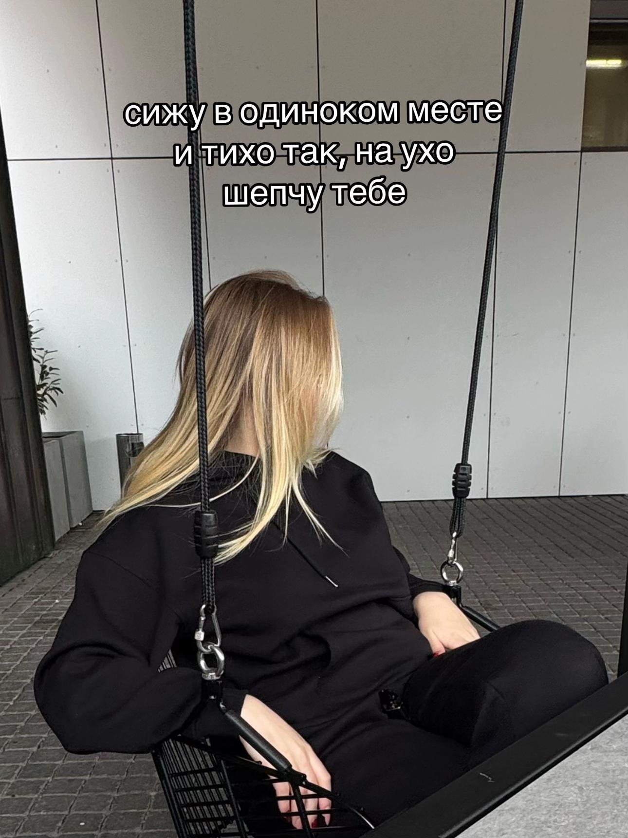 @xxnastanks