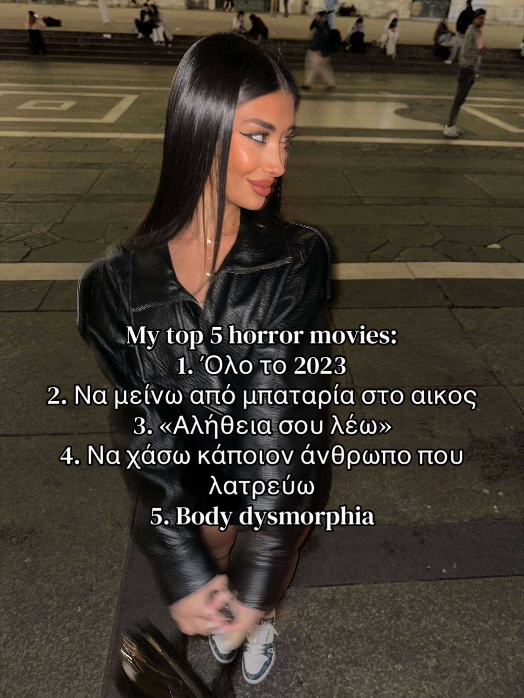 @Νικολέτα Μαρινάκη