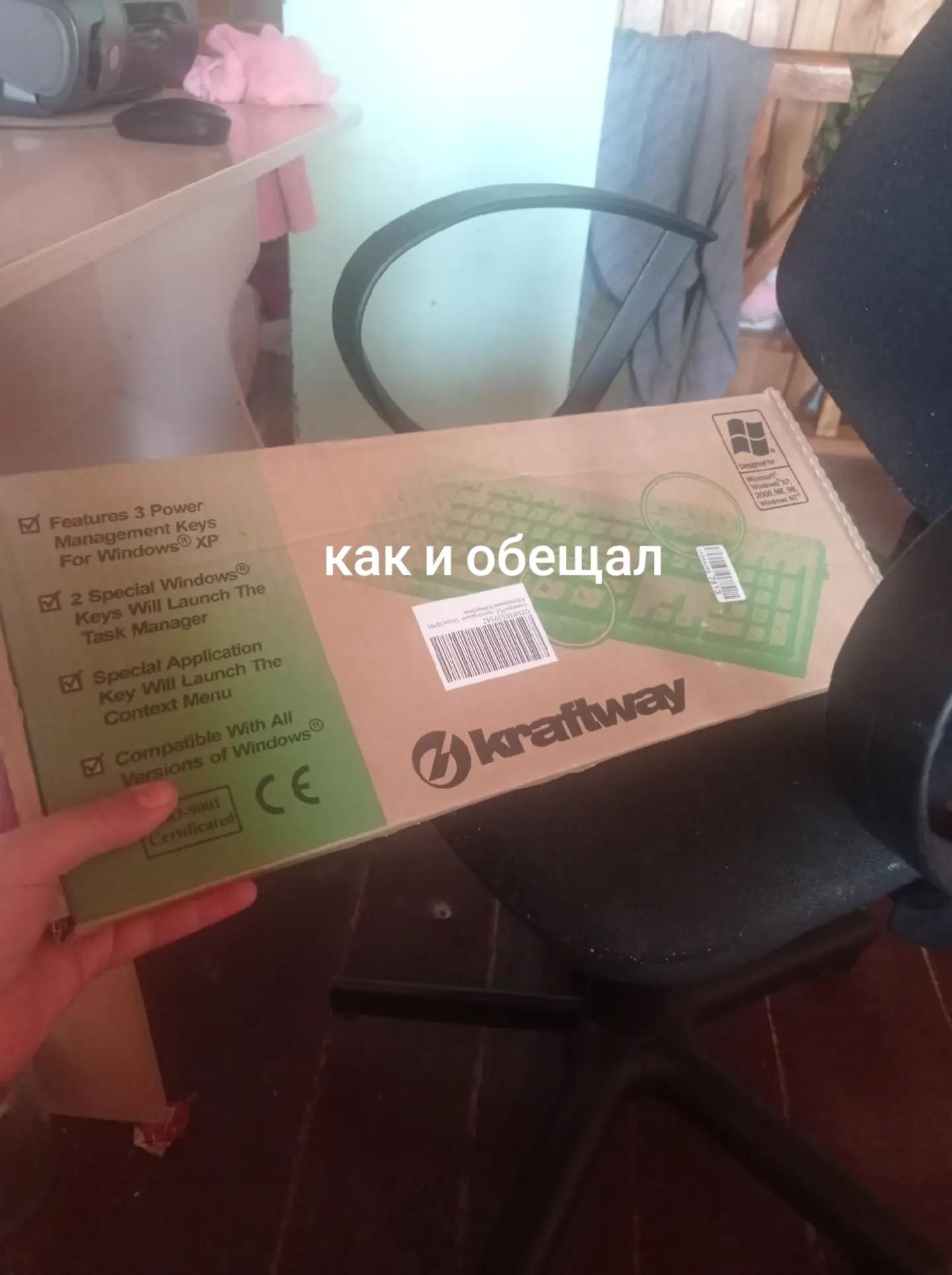 @NvidivskAя БЕШАСТЬ🫘🫘🫘