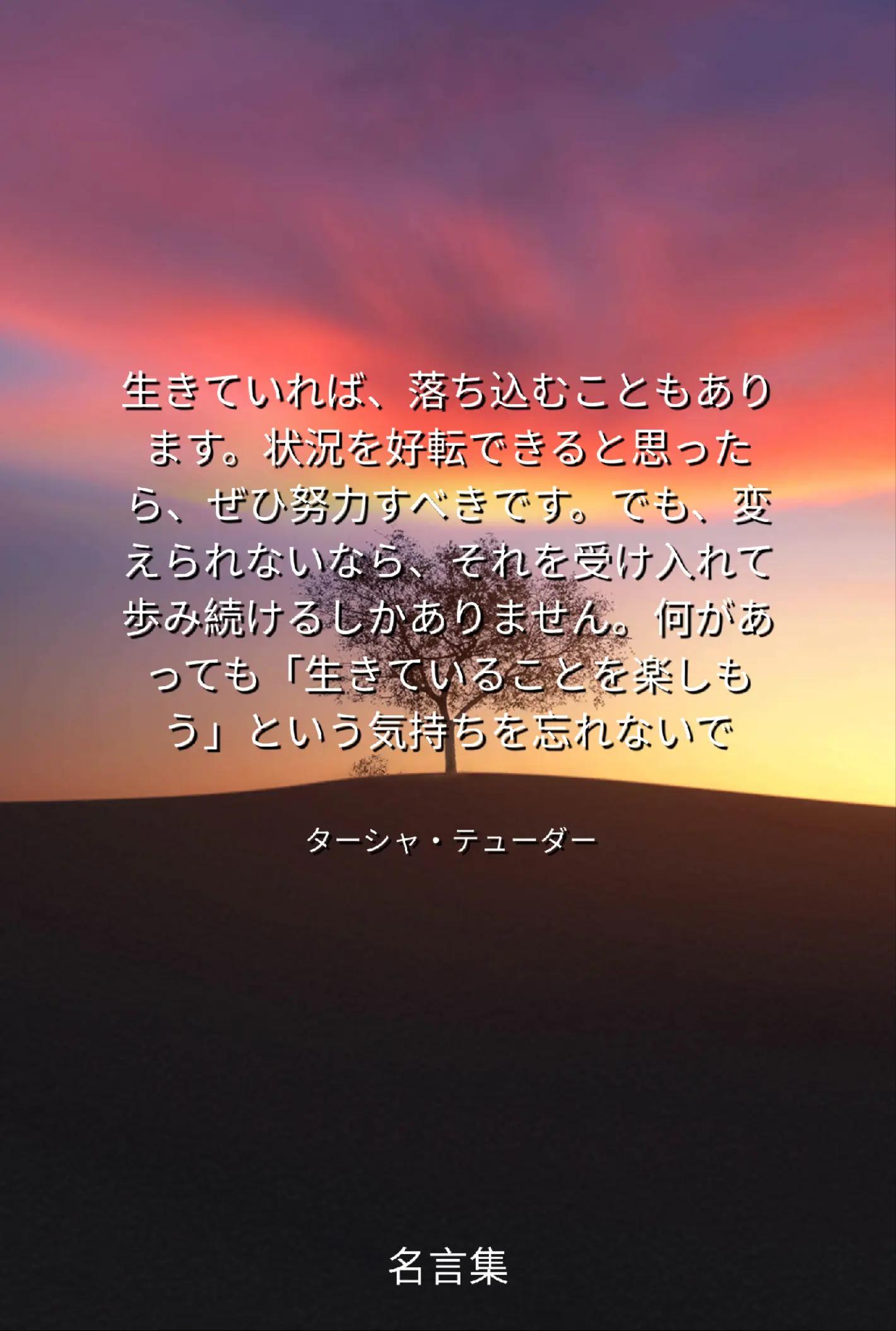 @としら1002
