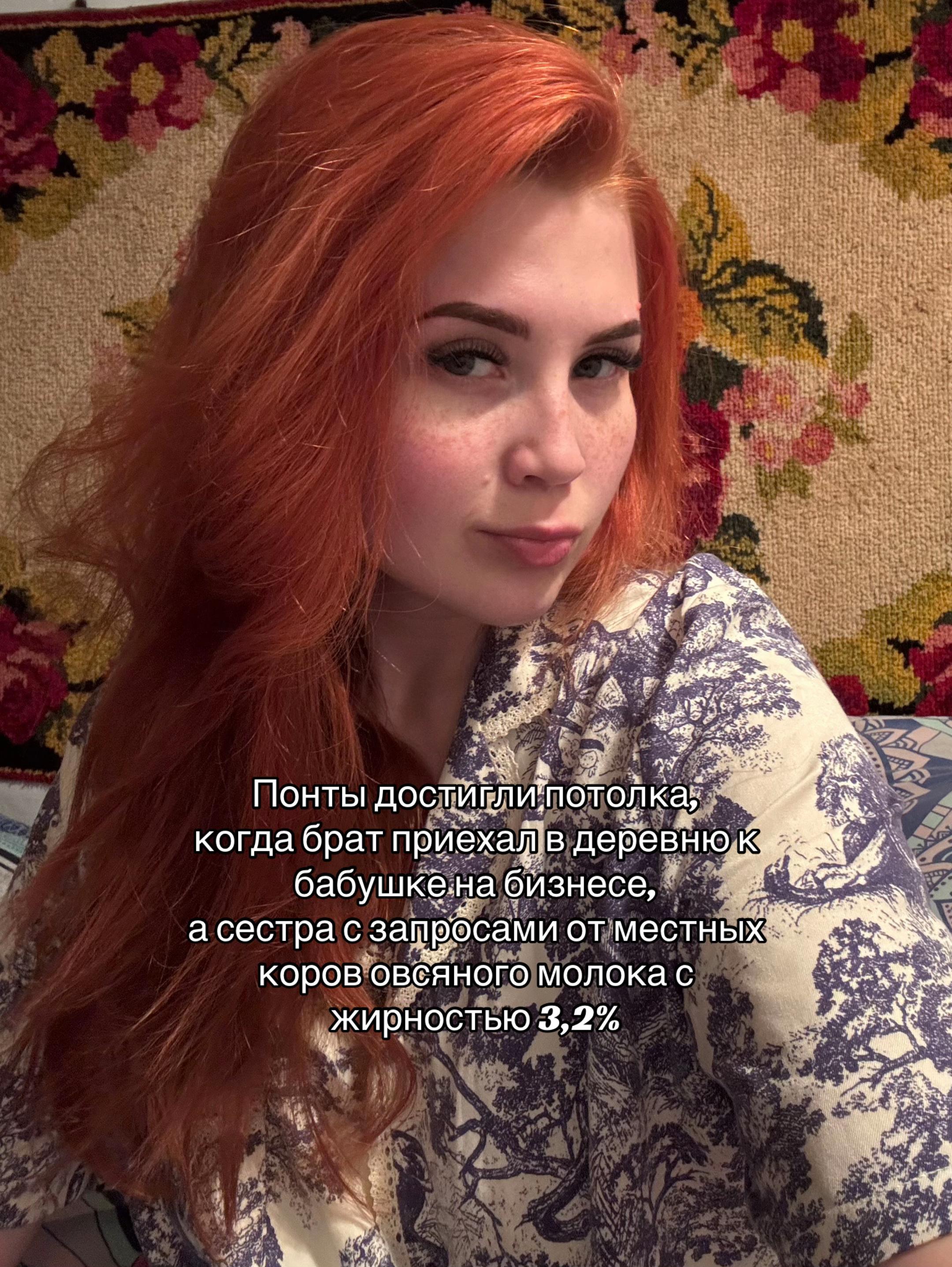 @Fox🐆