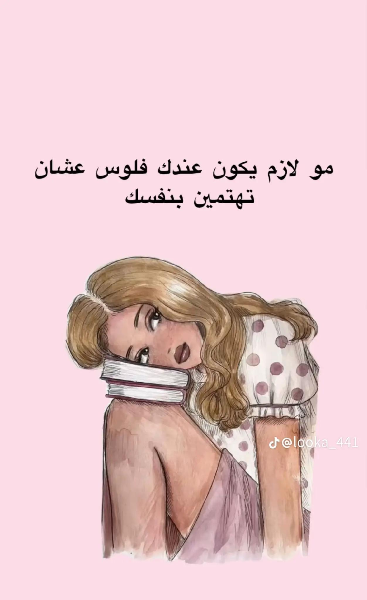 @Loli Sugar