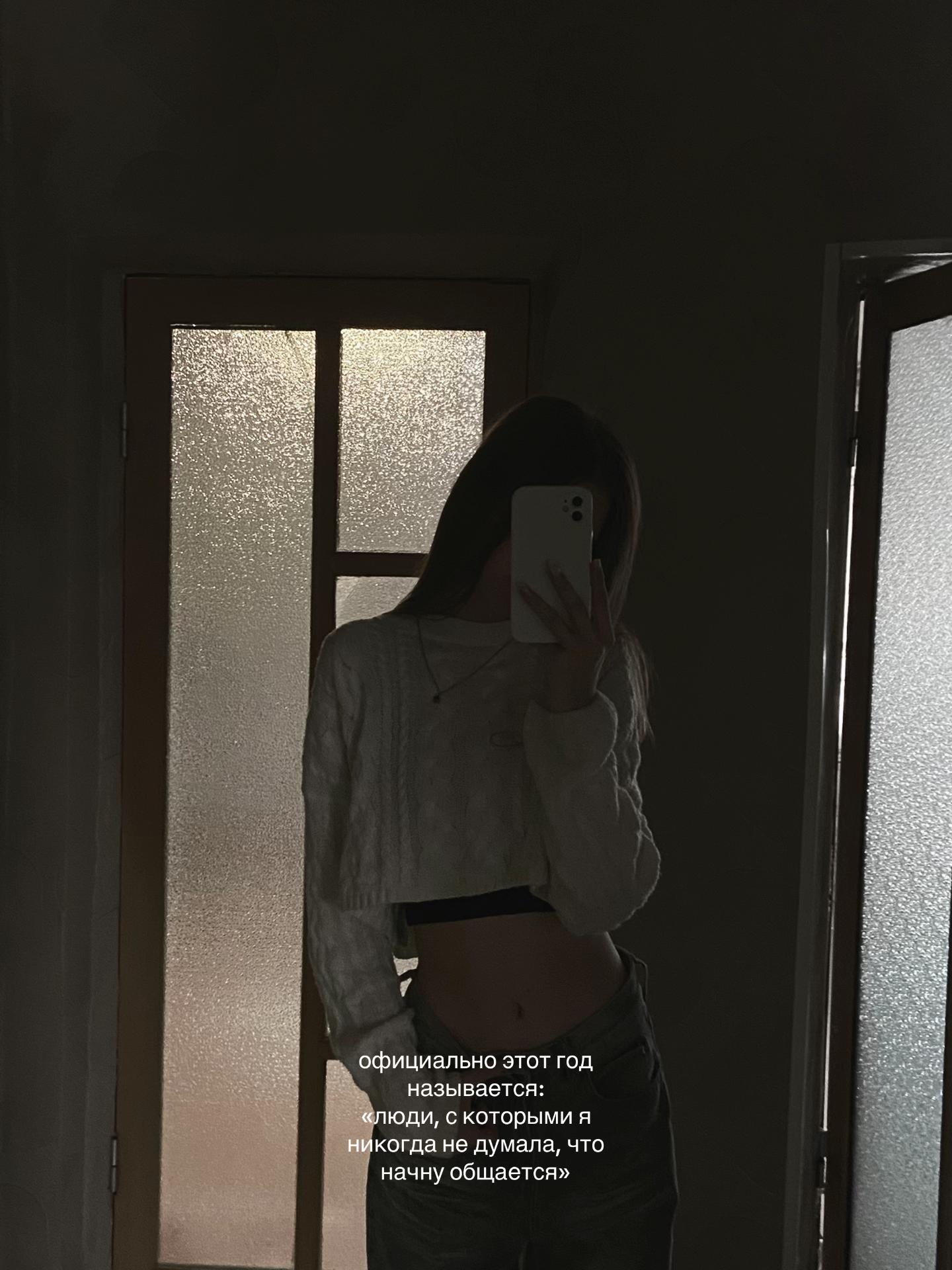 @𝑷.🤍