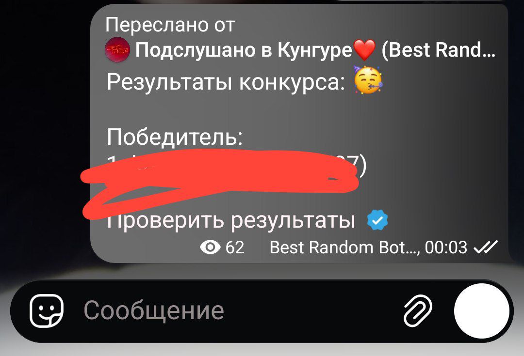 @favorite