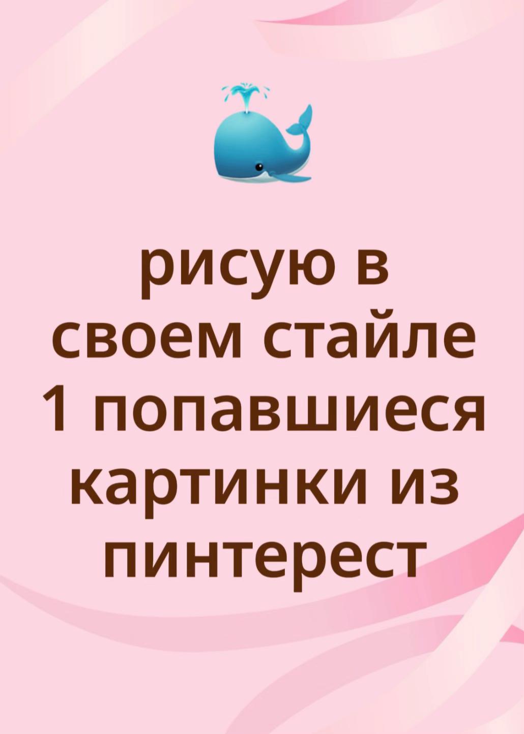 @*mi/eshq/^_^